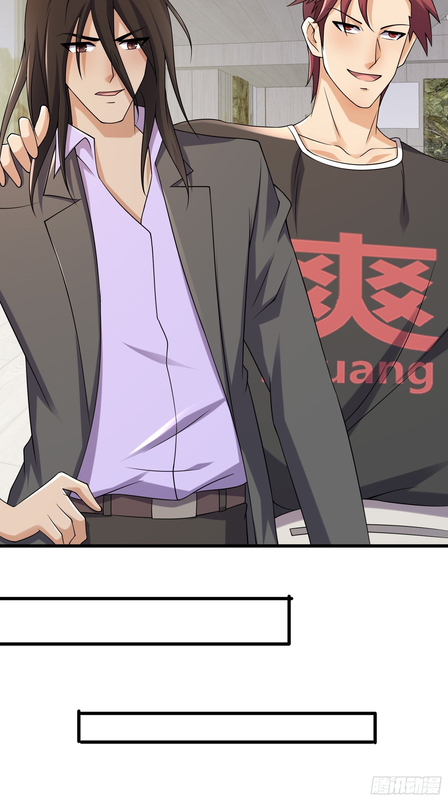83 计划进行中48