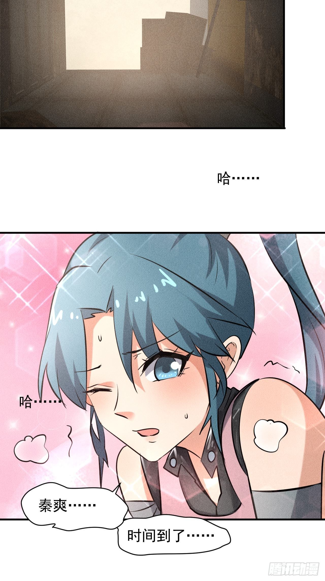 40 骡子还是马18