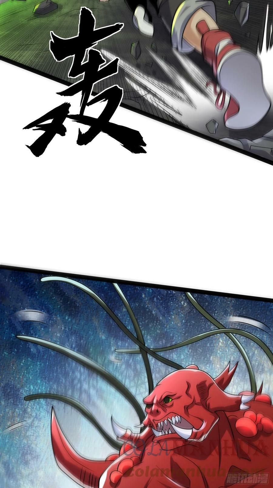 145 不会让她得逞的18
