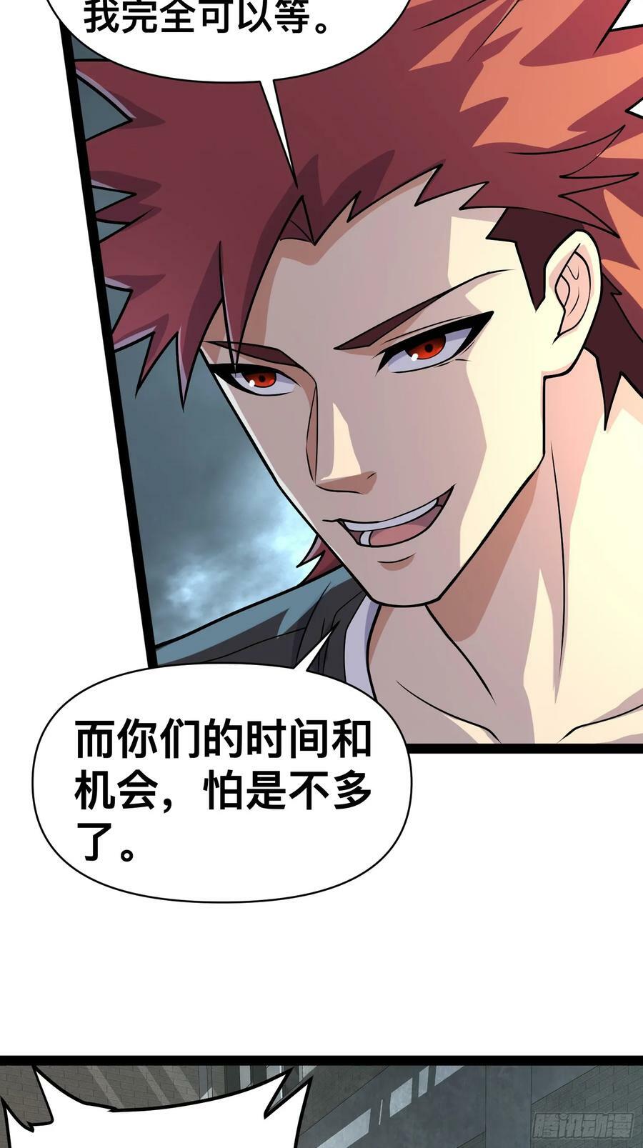 157 机会，来了！35