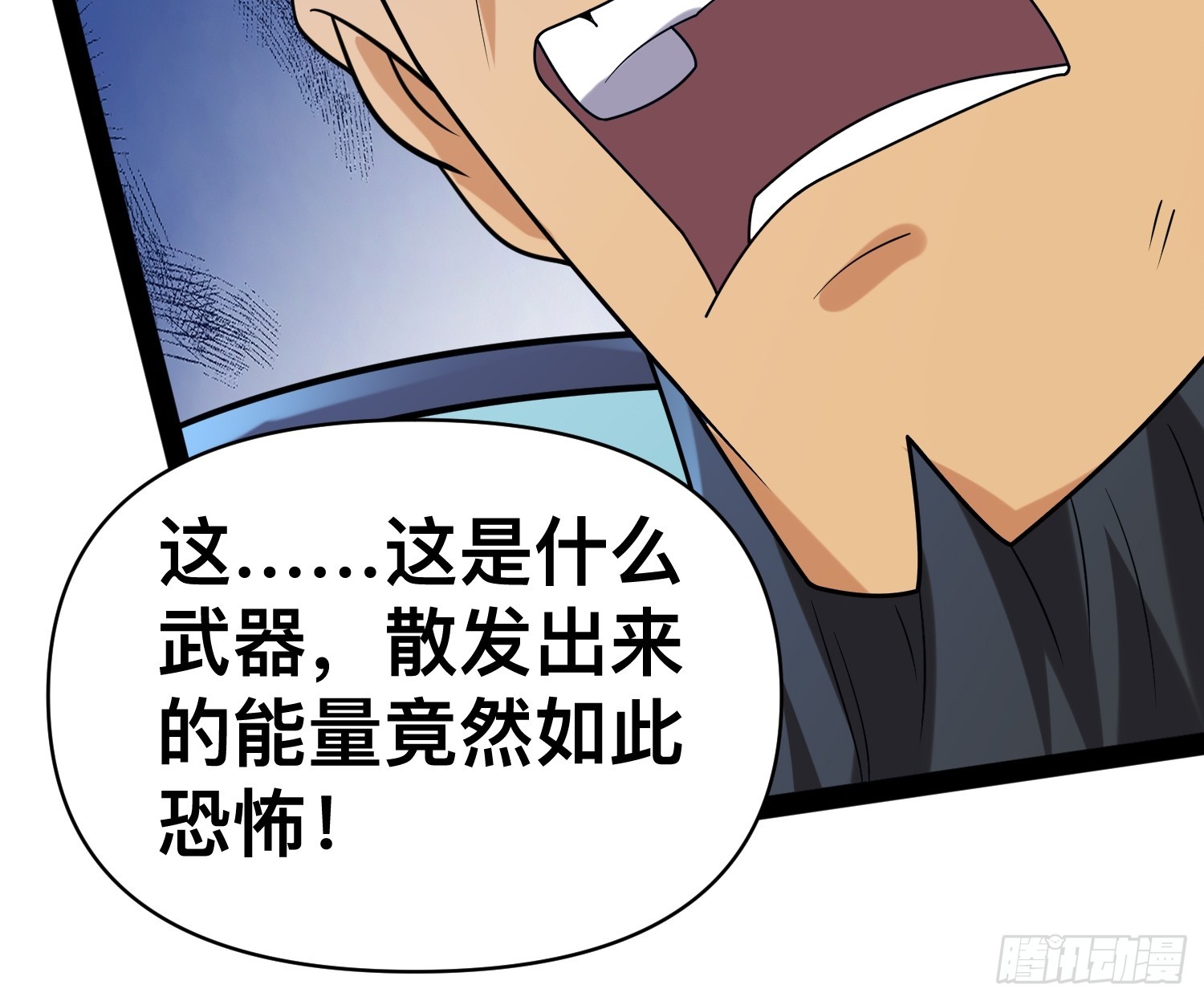143 今天给大家个交代23
