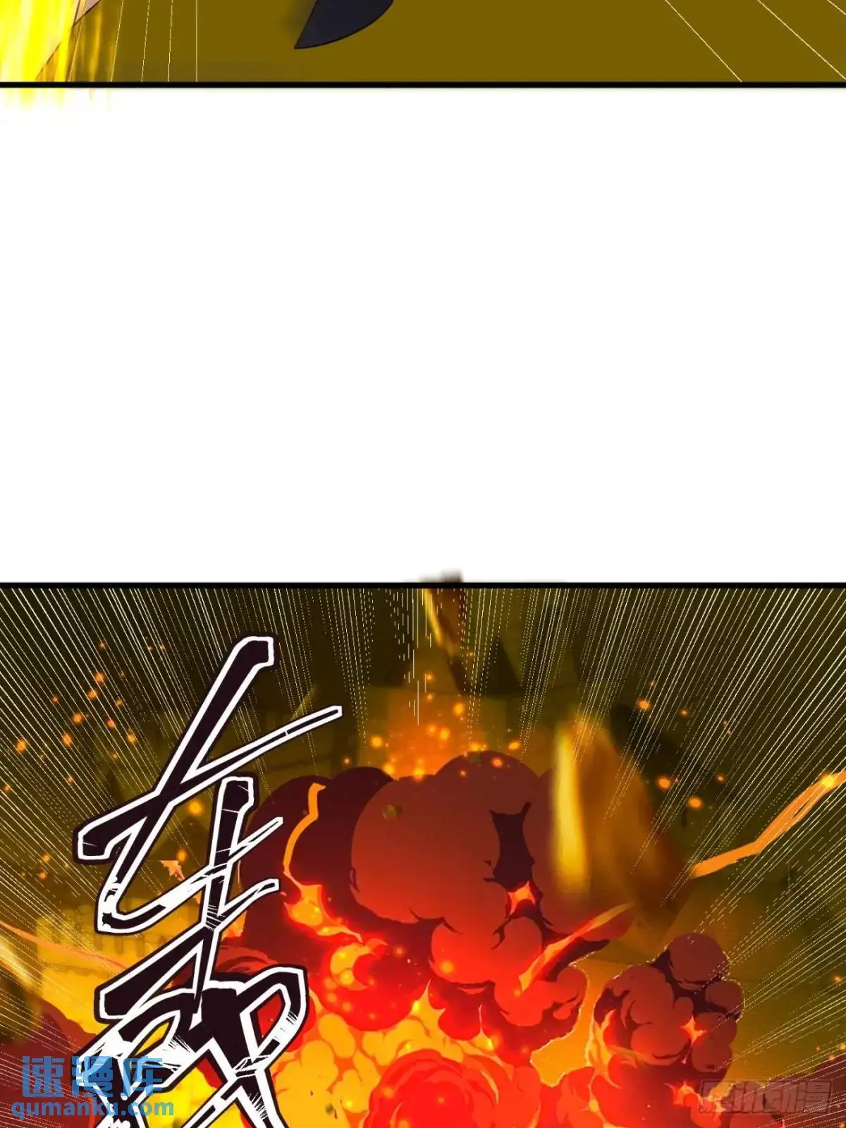 175 修炼成果17