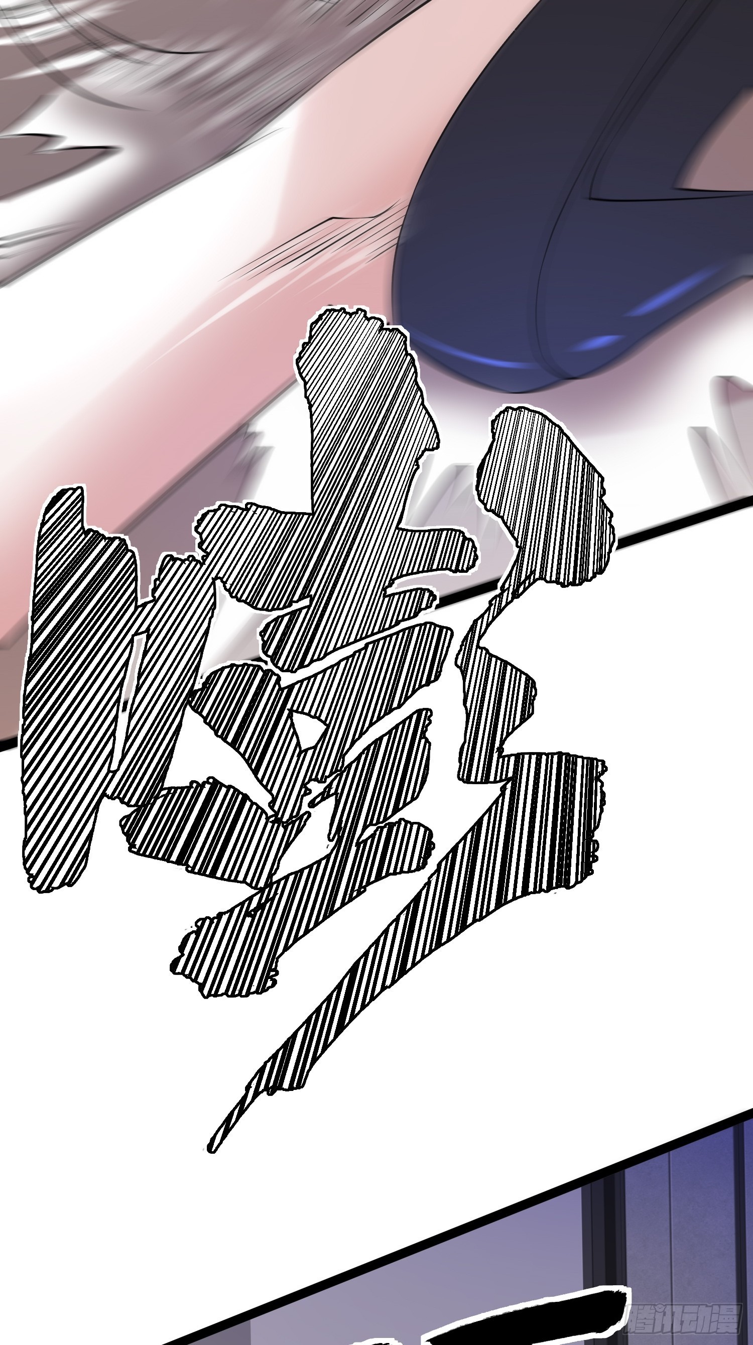 97 时空管理局36
