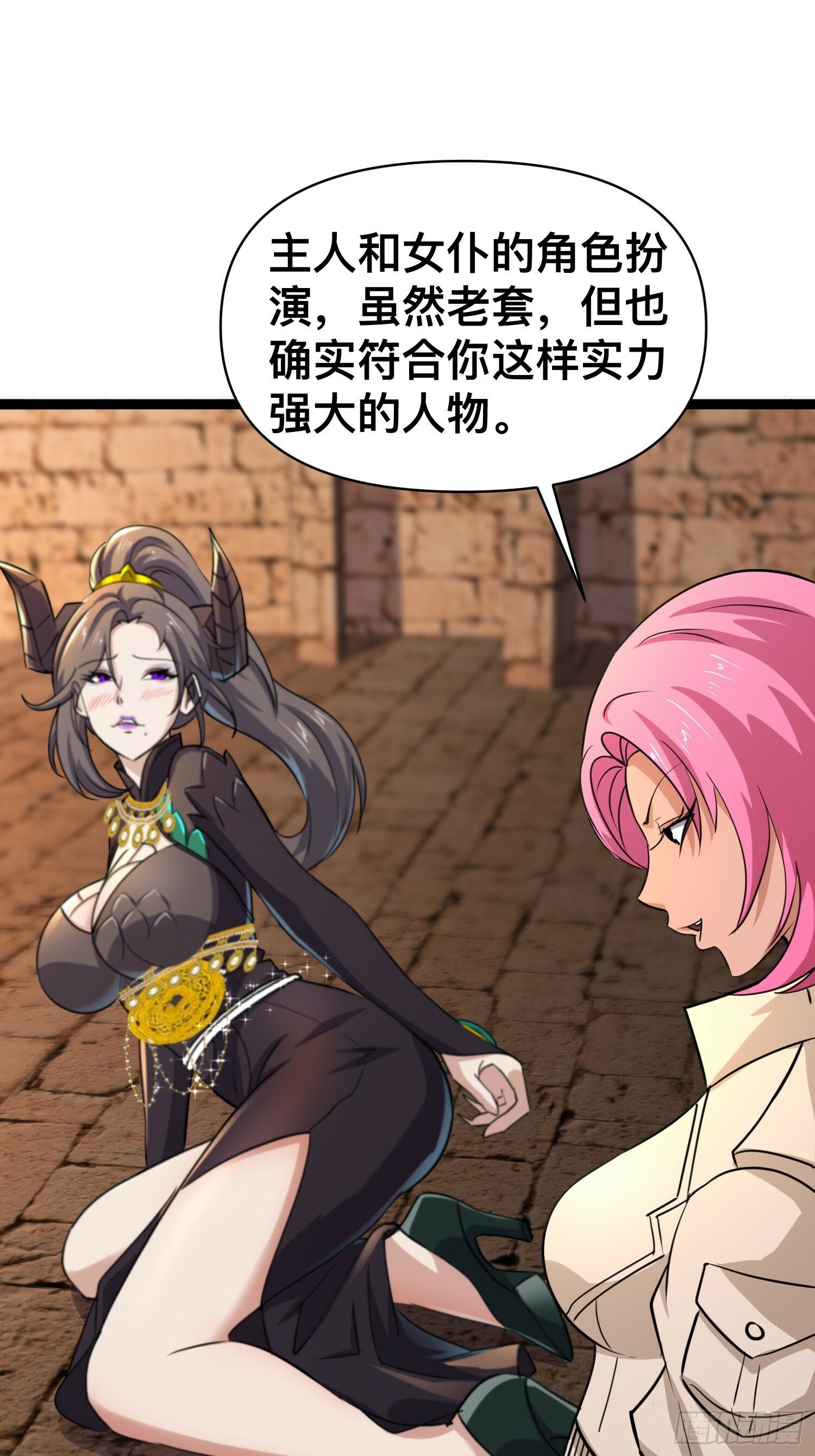 172 主人和女仆0