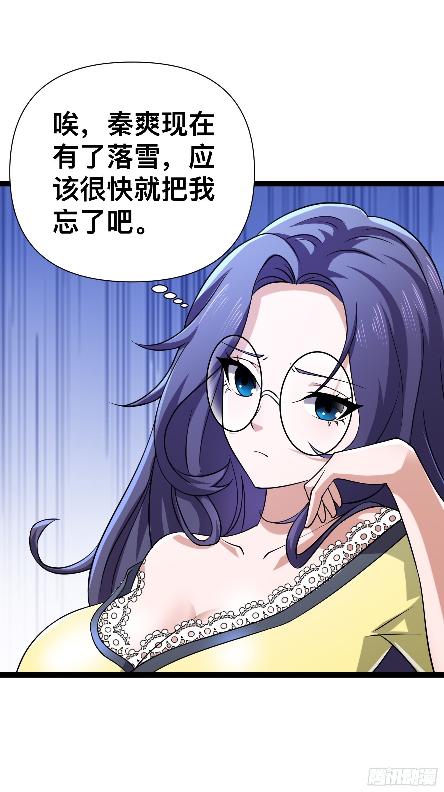 122 捅了丧尸窝了？56