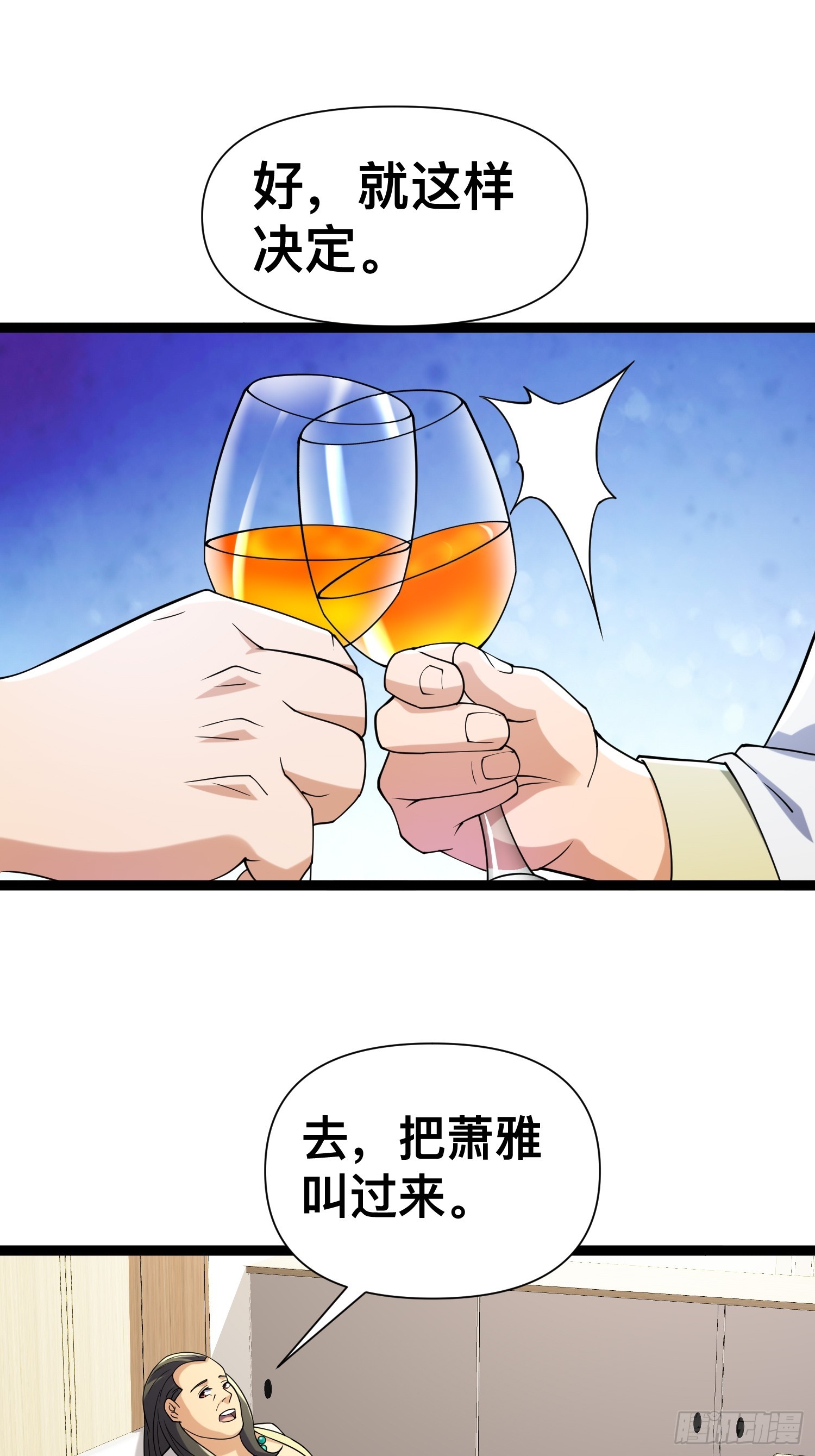 125 基因专家40