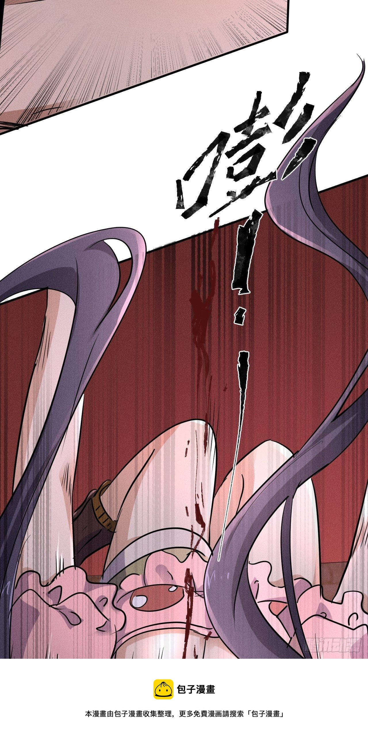 65 挡枪40