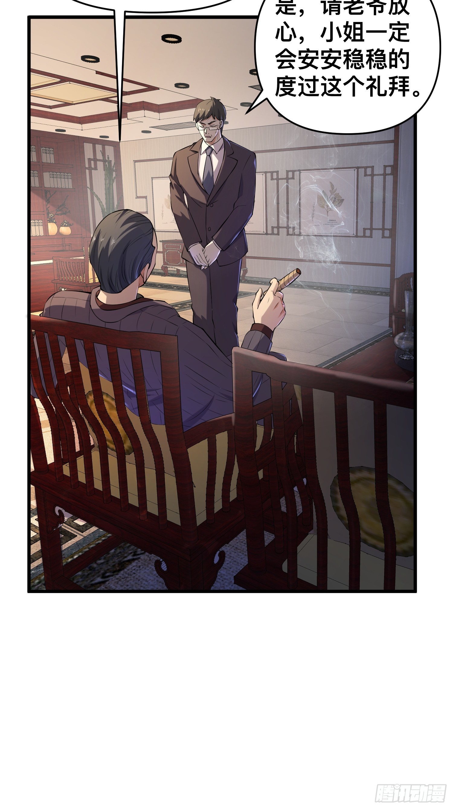 117 月湖山庄5