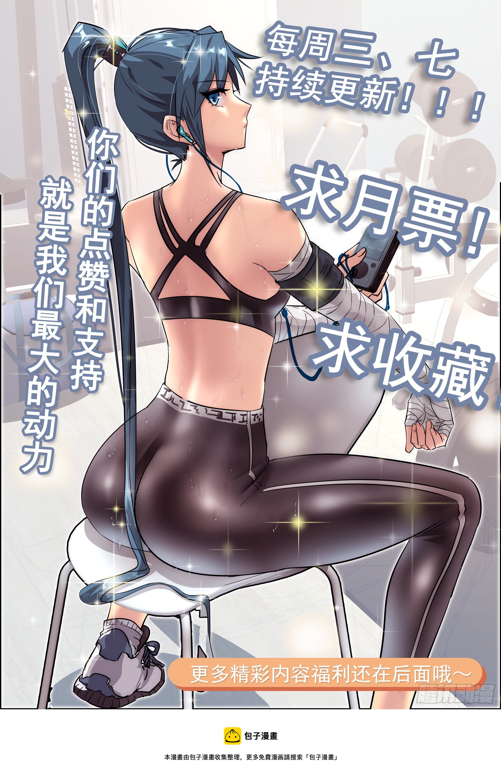 72 祥和的背后35