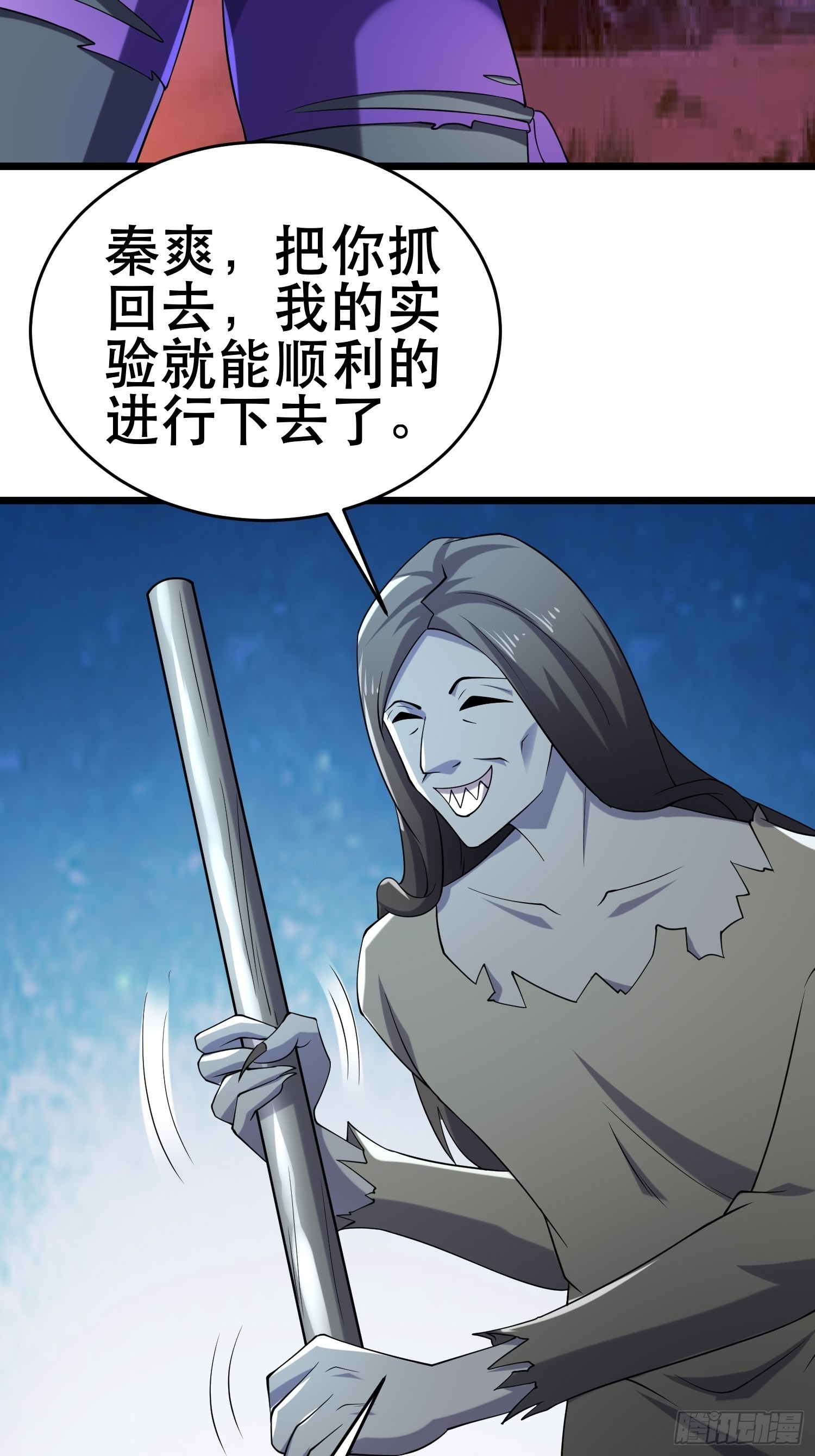103 一生爱赌10