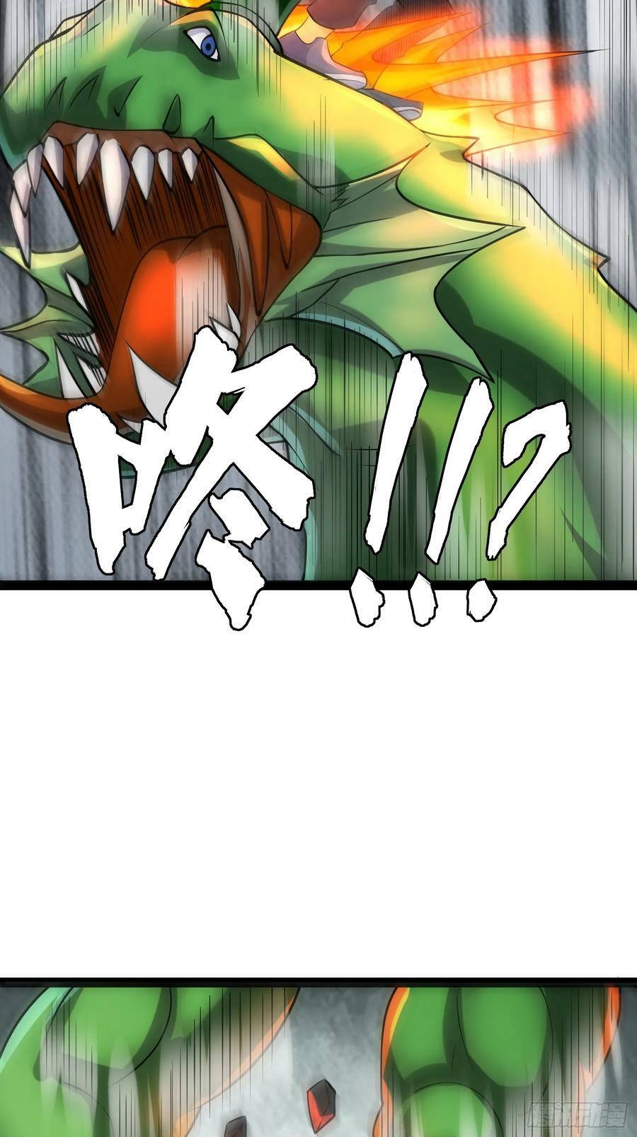152 可不能大意了35