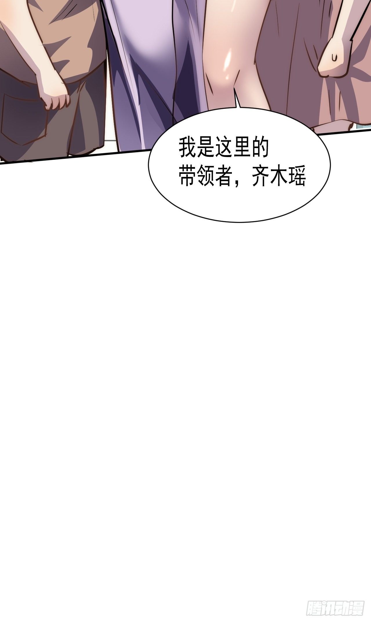 45 攀登者共助会40