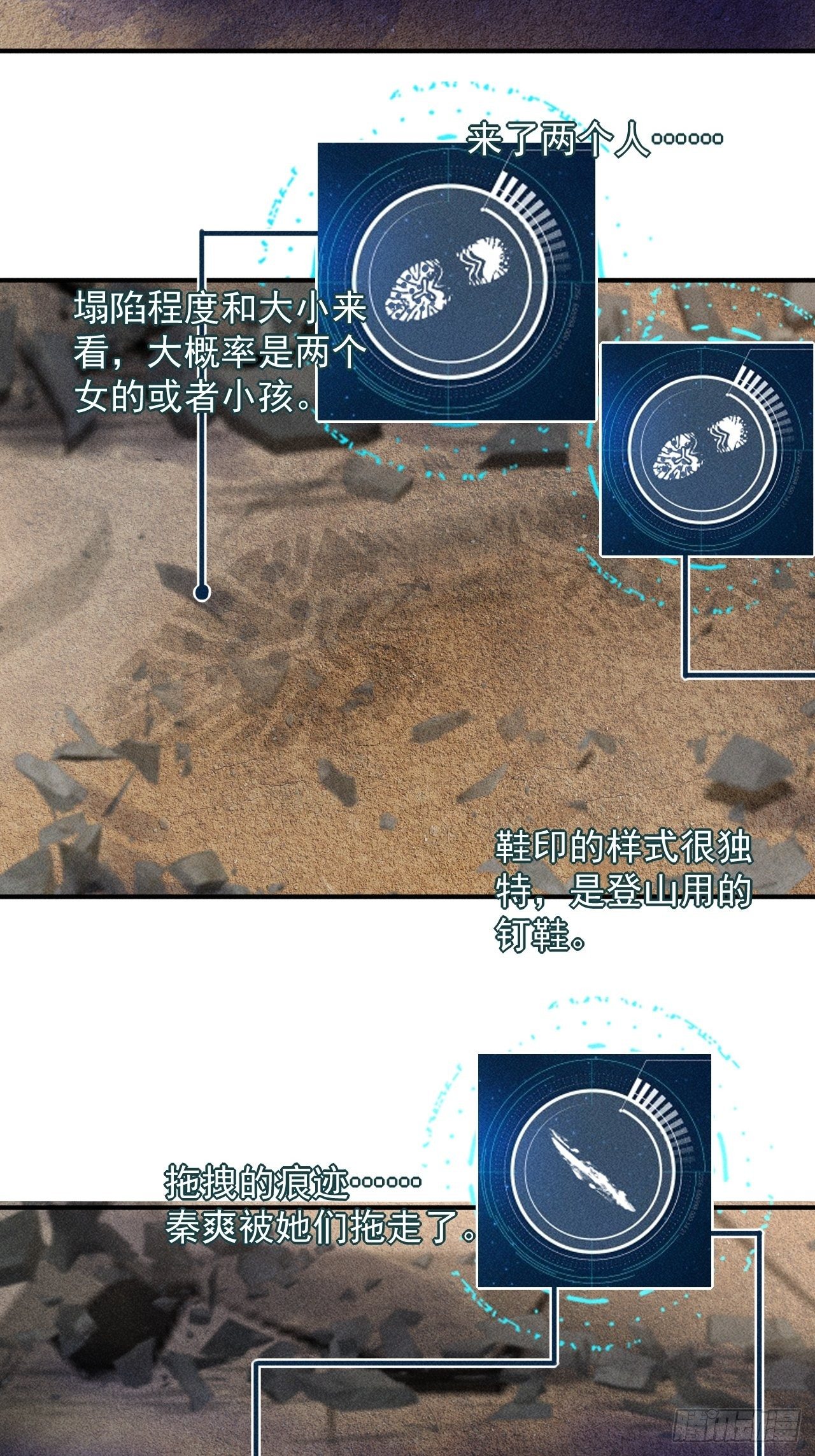 50 巧合26