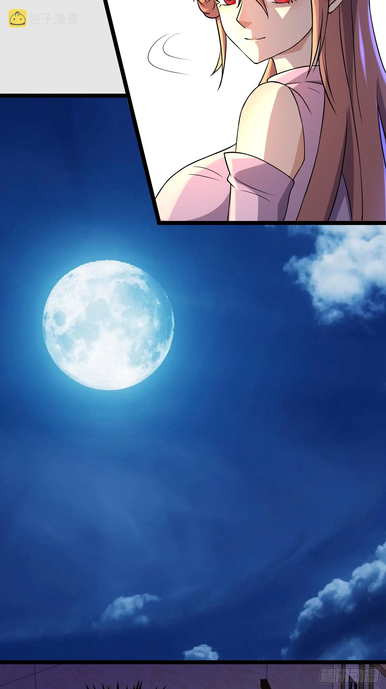 100 今夜不歇息36