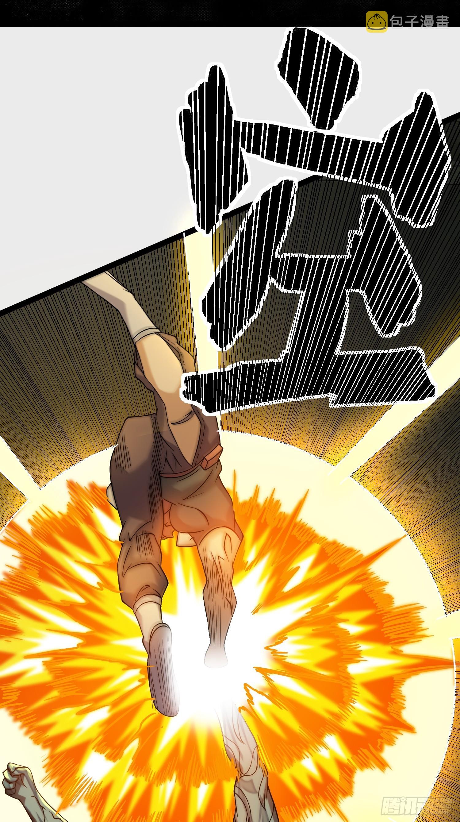106 正义的下场47