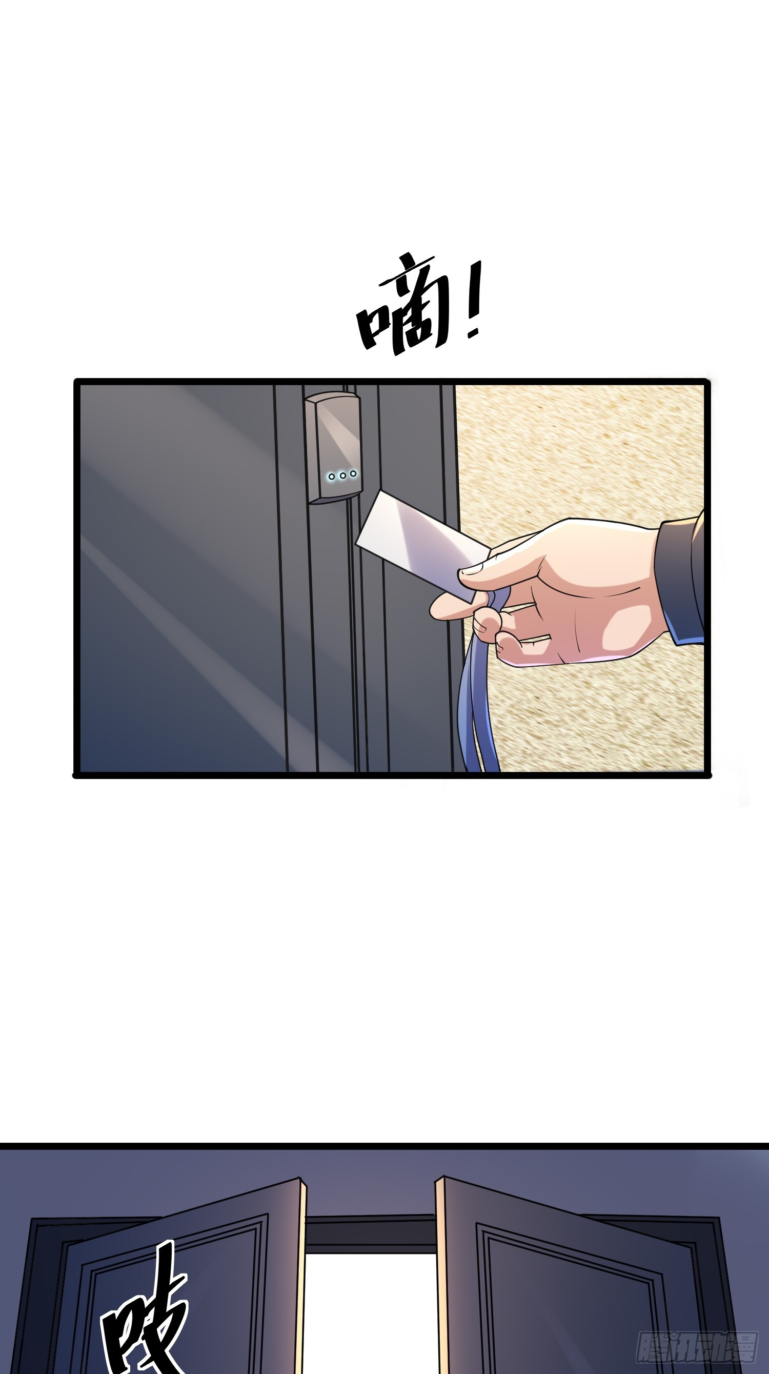 117 月湖山庄56