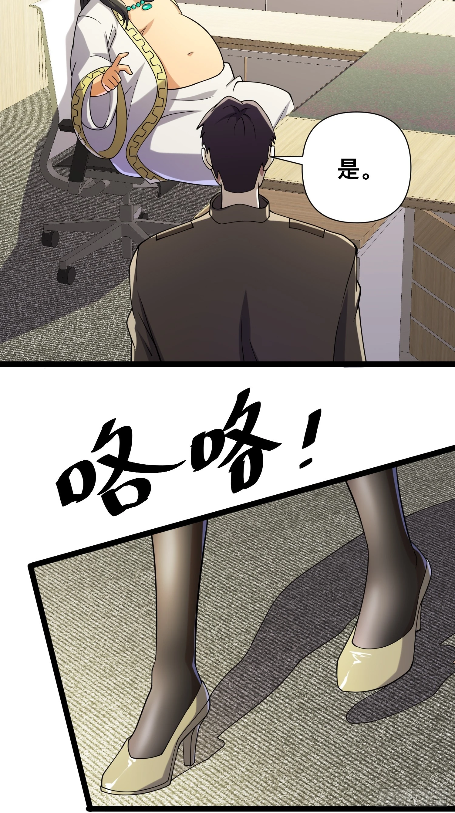 125 基因专家41