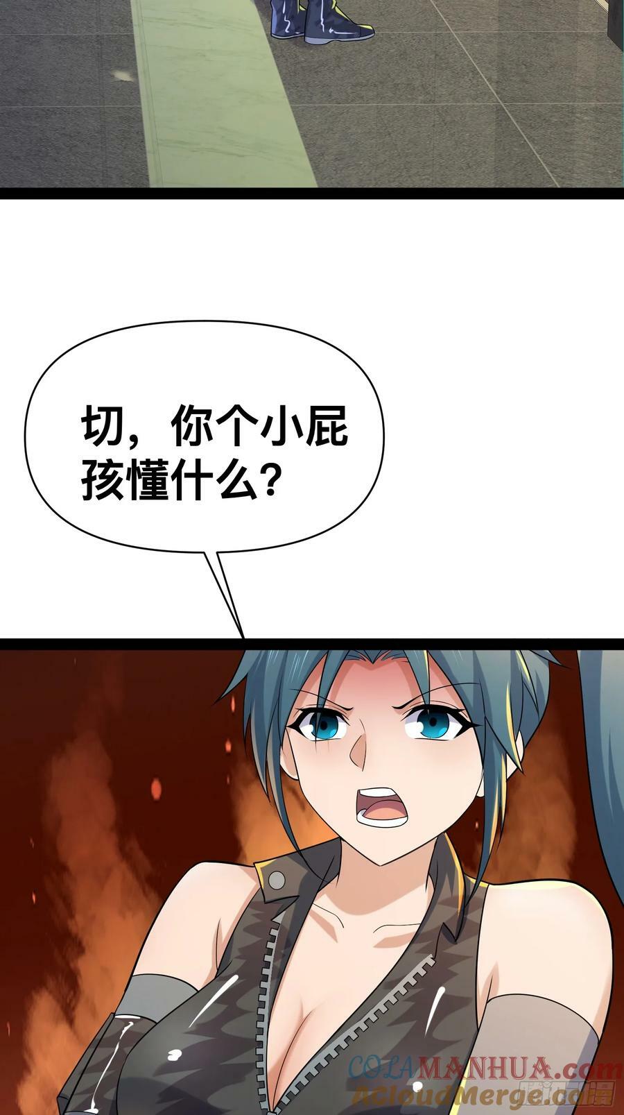 154 这些日子，辛苦你了51