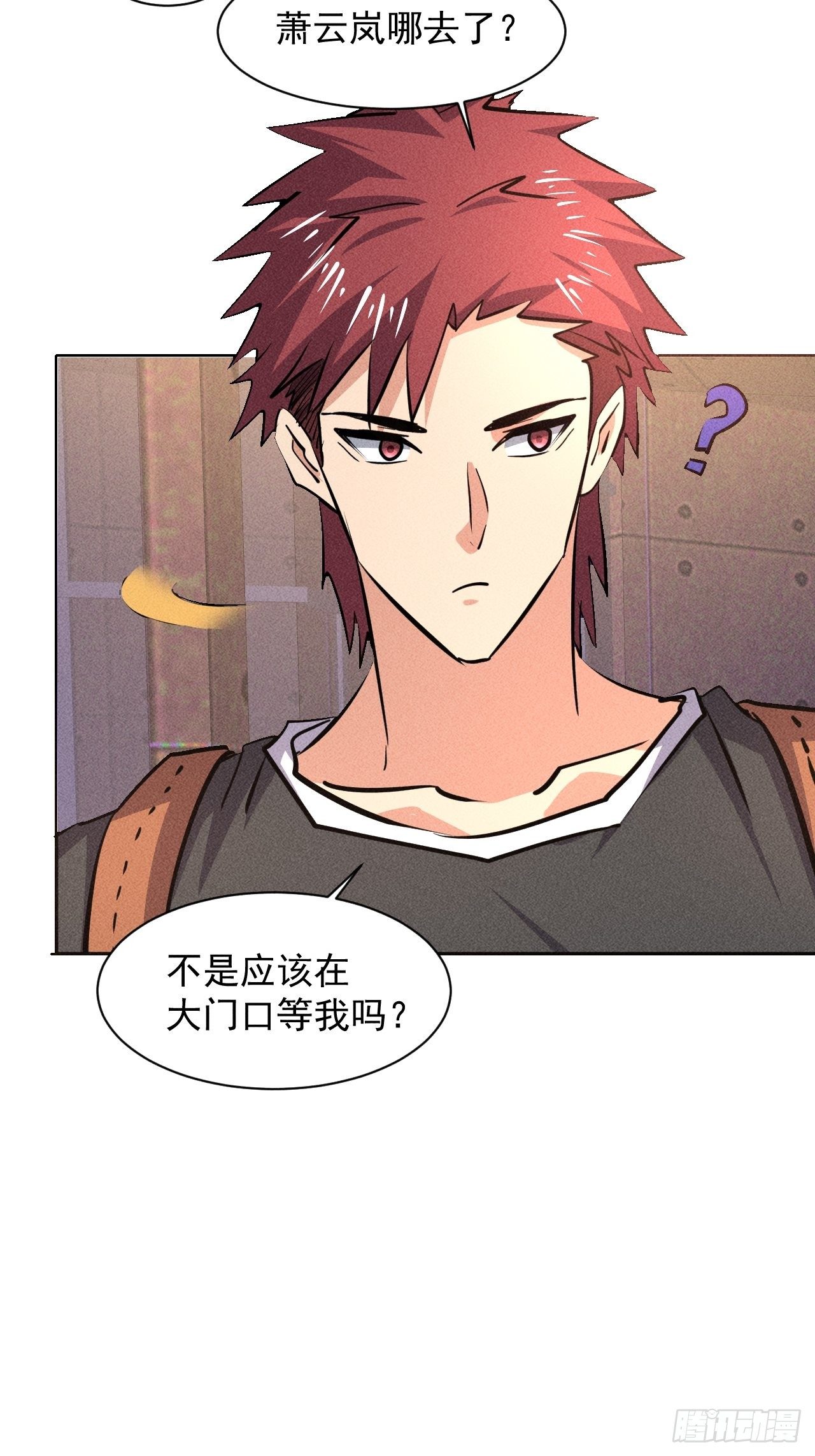 21 迟来一步14