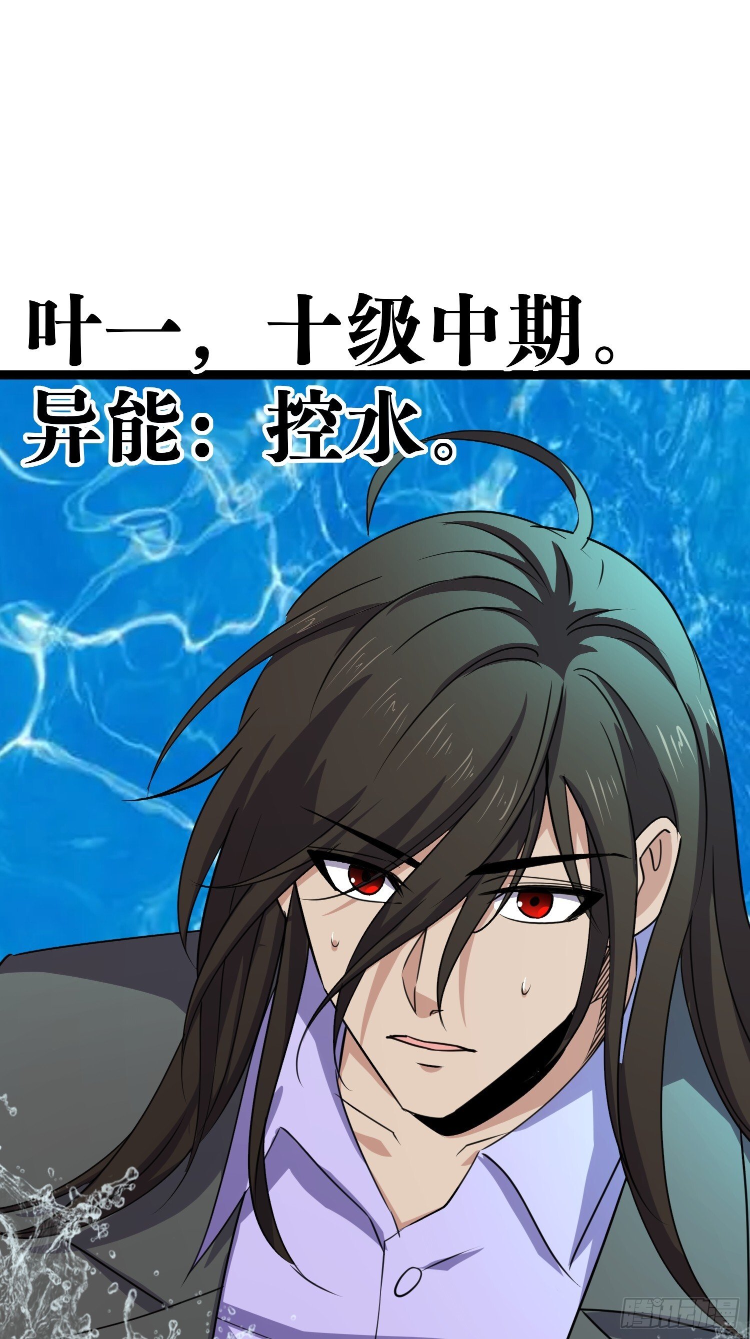 173 想死你啦16