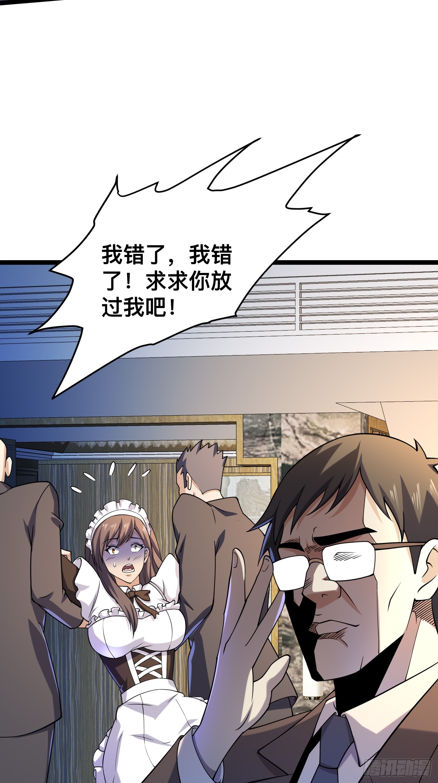 117 月湖山庄26