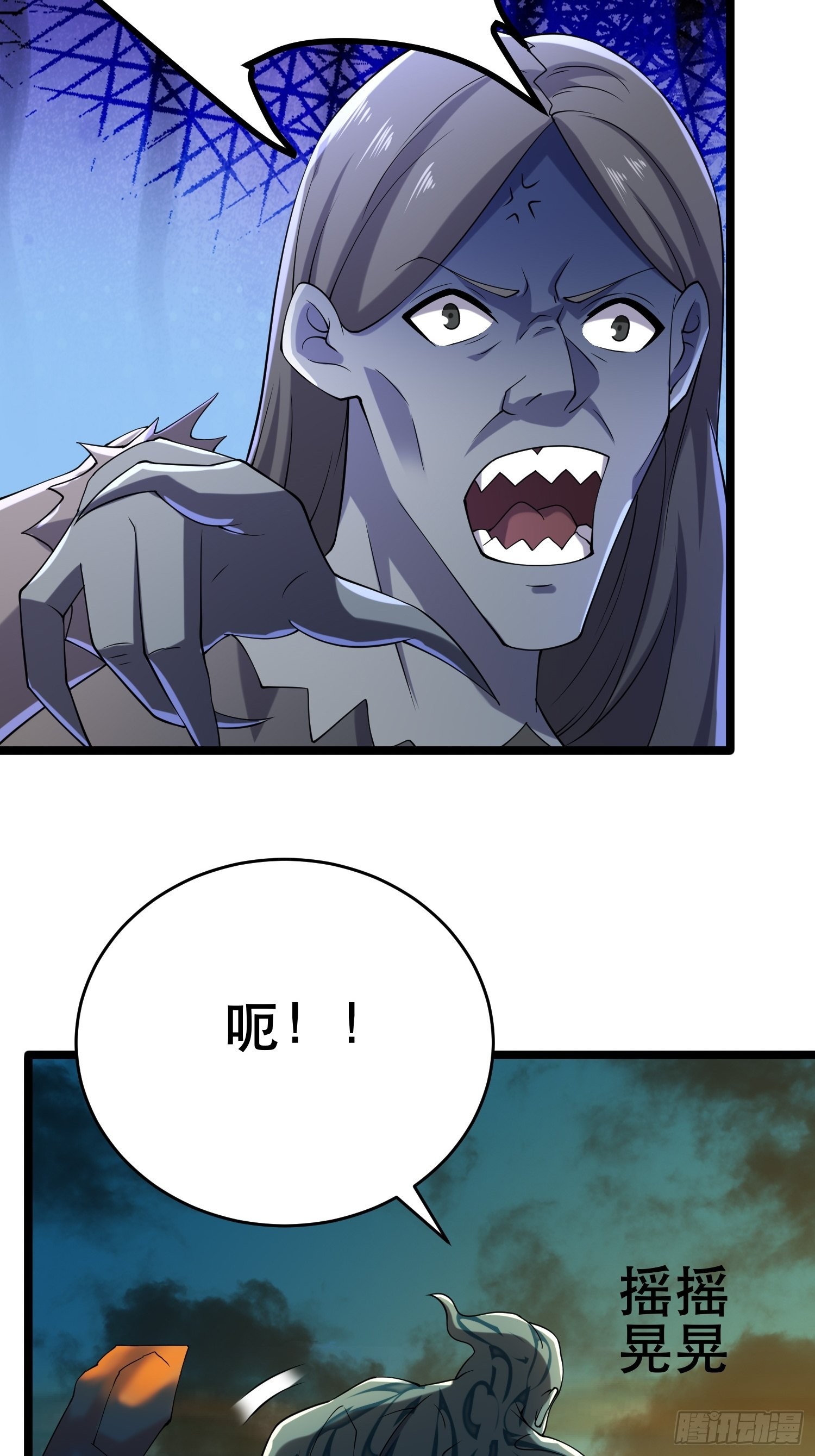 111 仇比海深，还给你6
