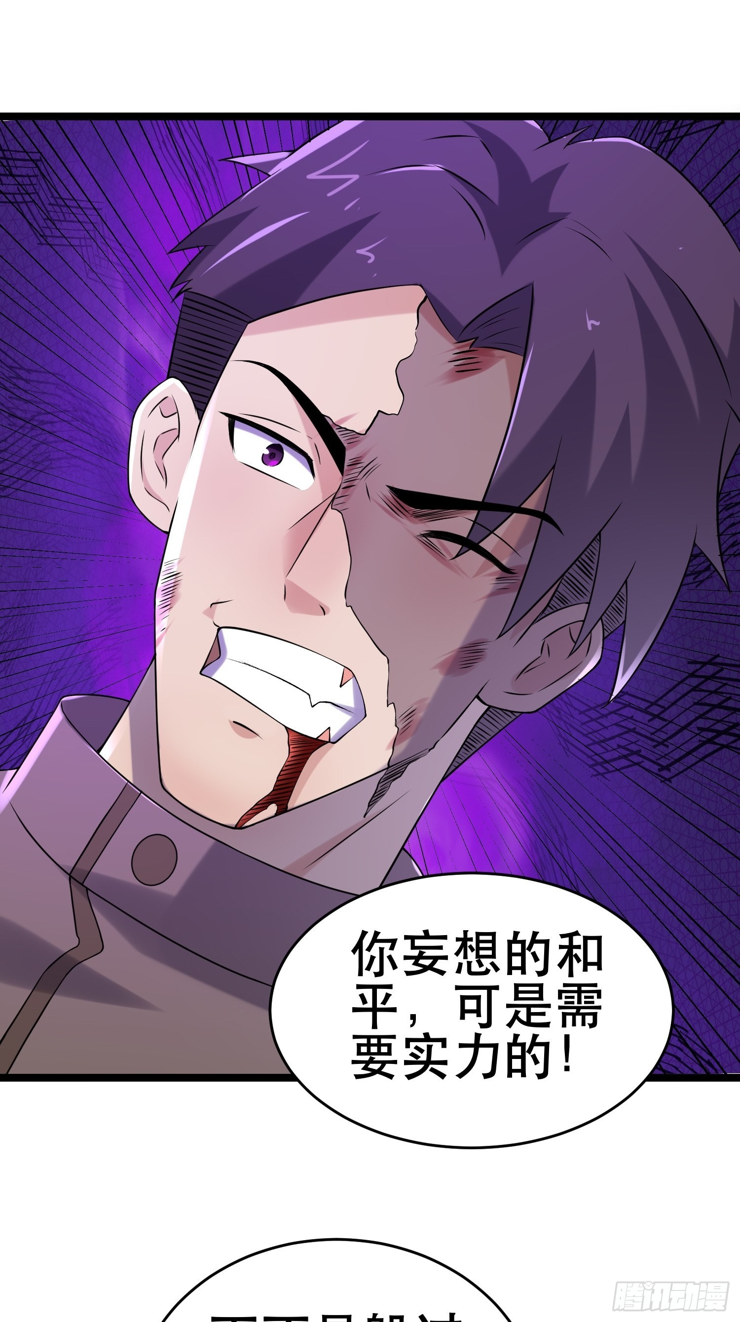90 王杉新48