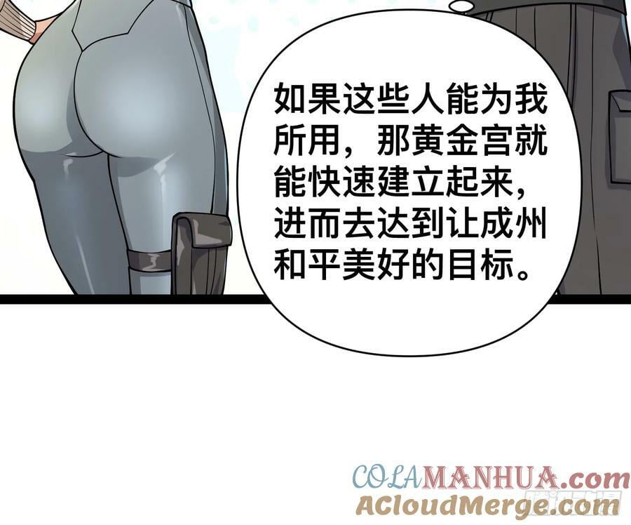 157 机会，来了！39