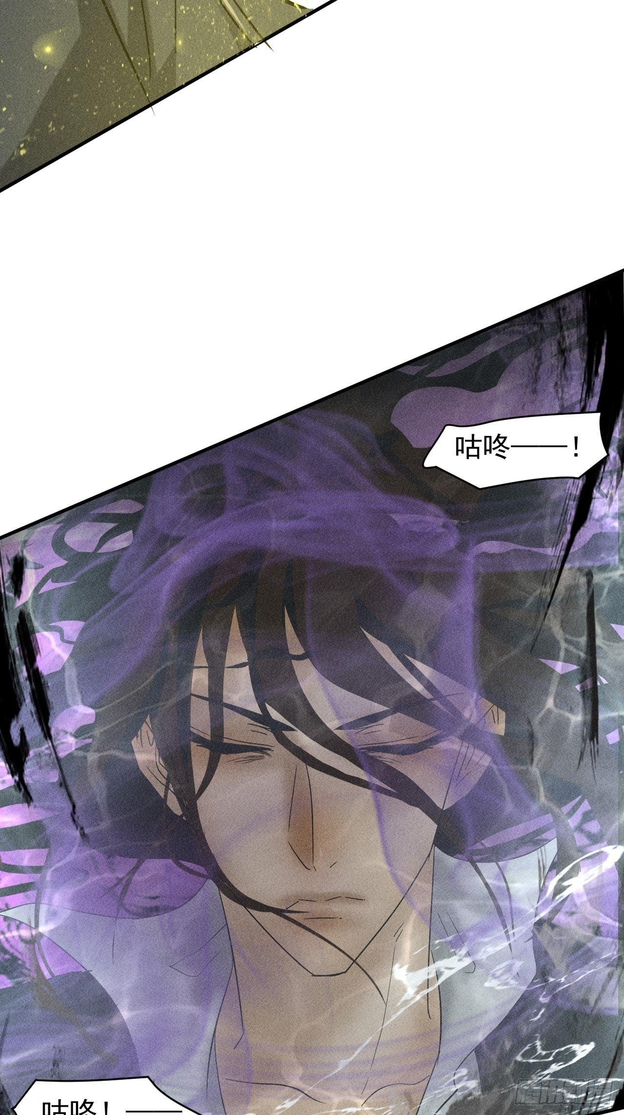 44 看看谁更强46