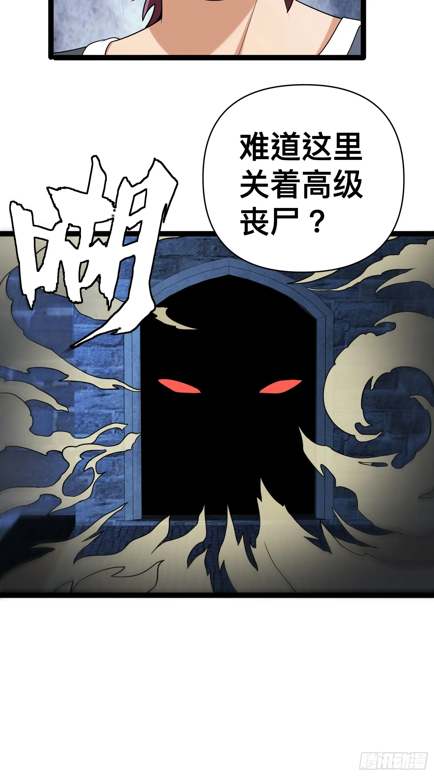 136 自有留爷处43