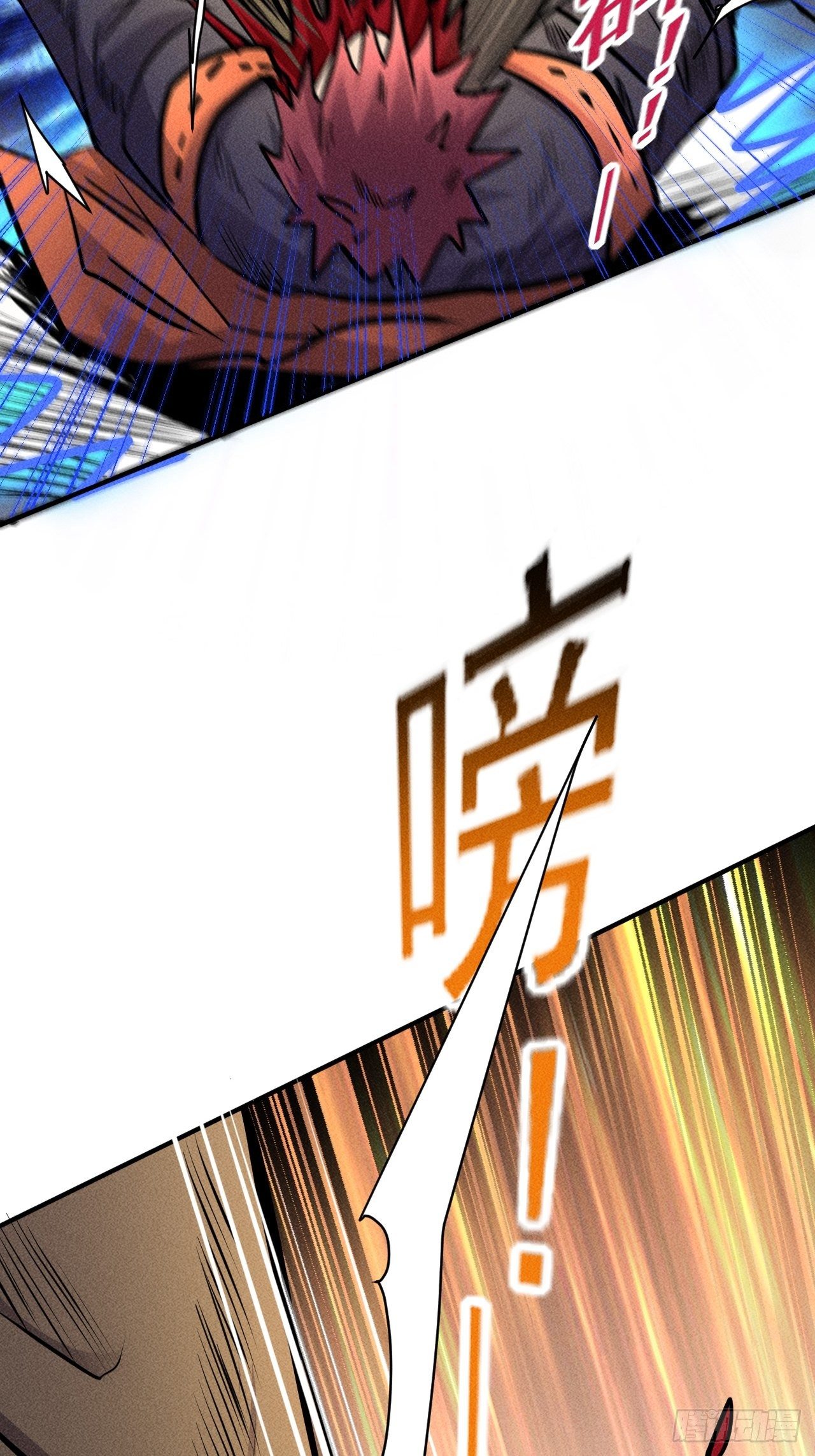 22 五级进化者42