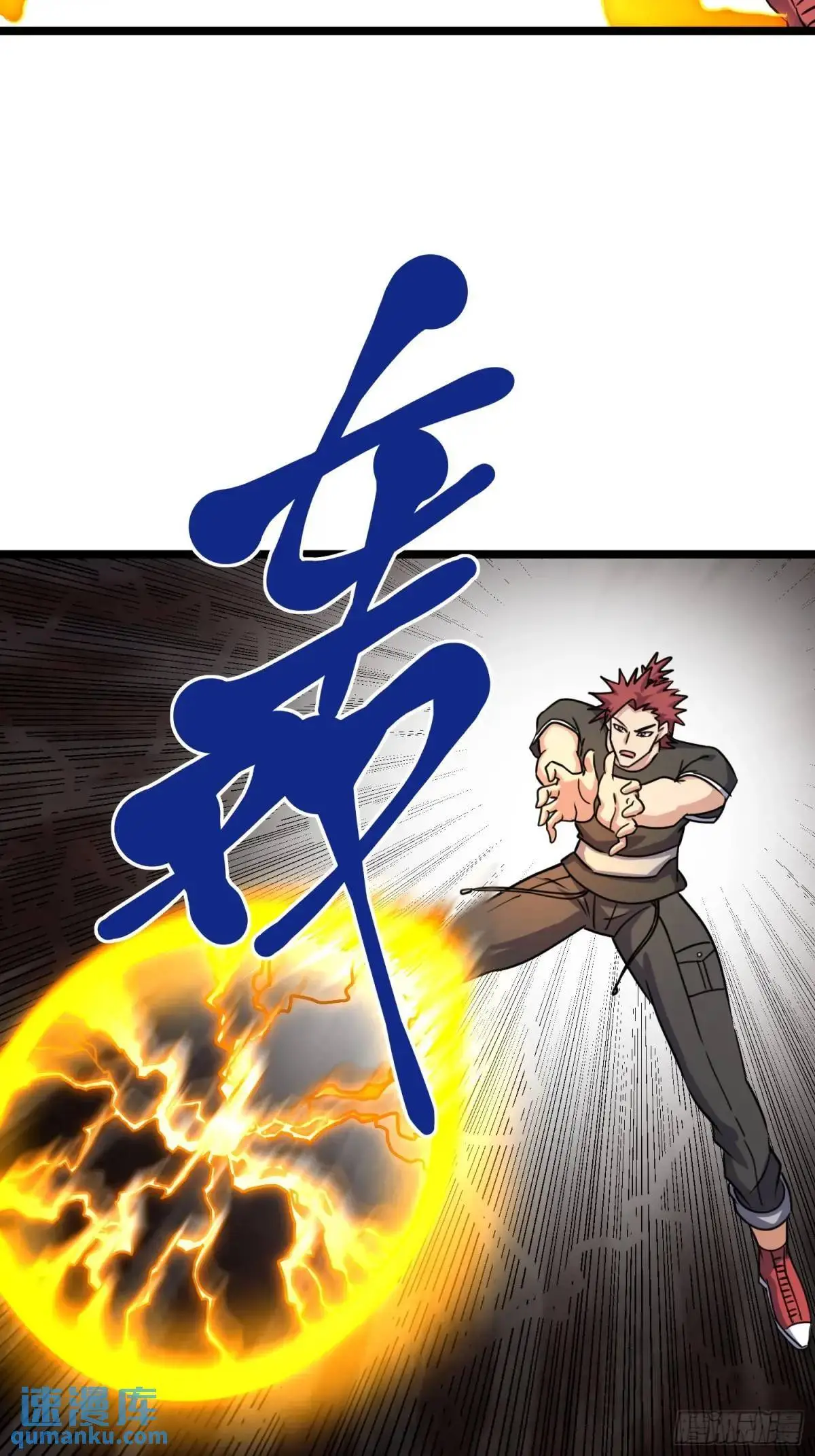 175 修炼成果31