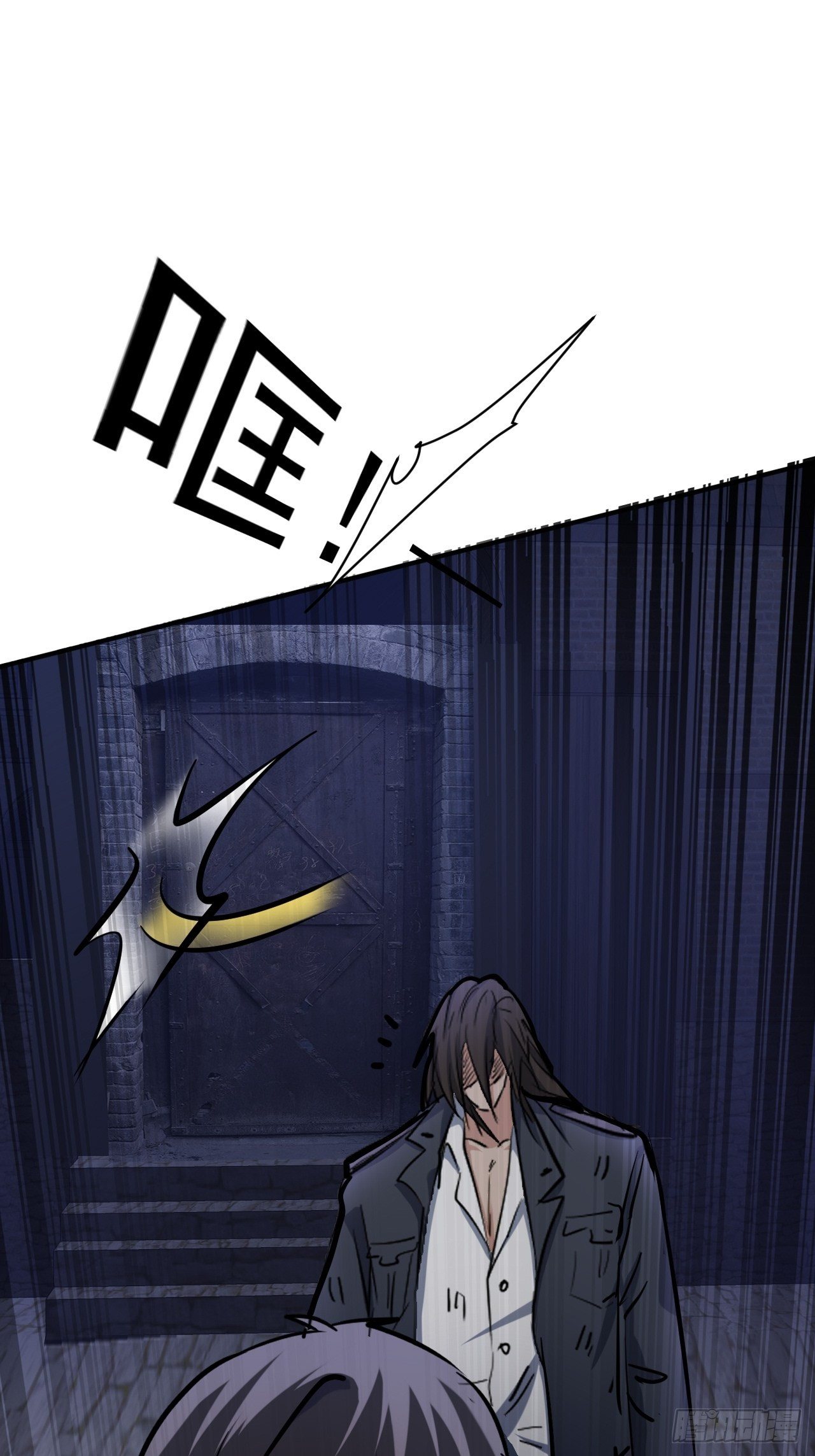 34 谋反45