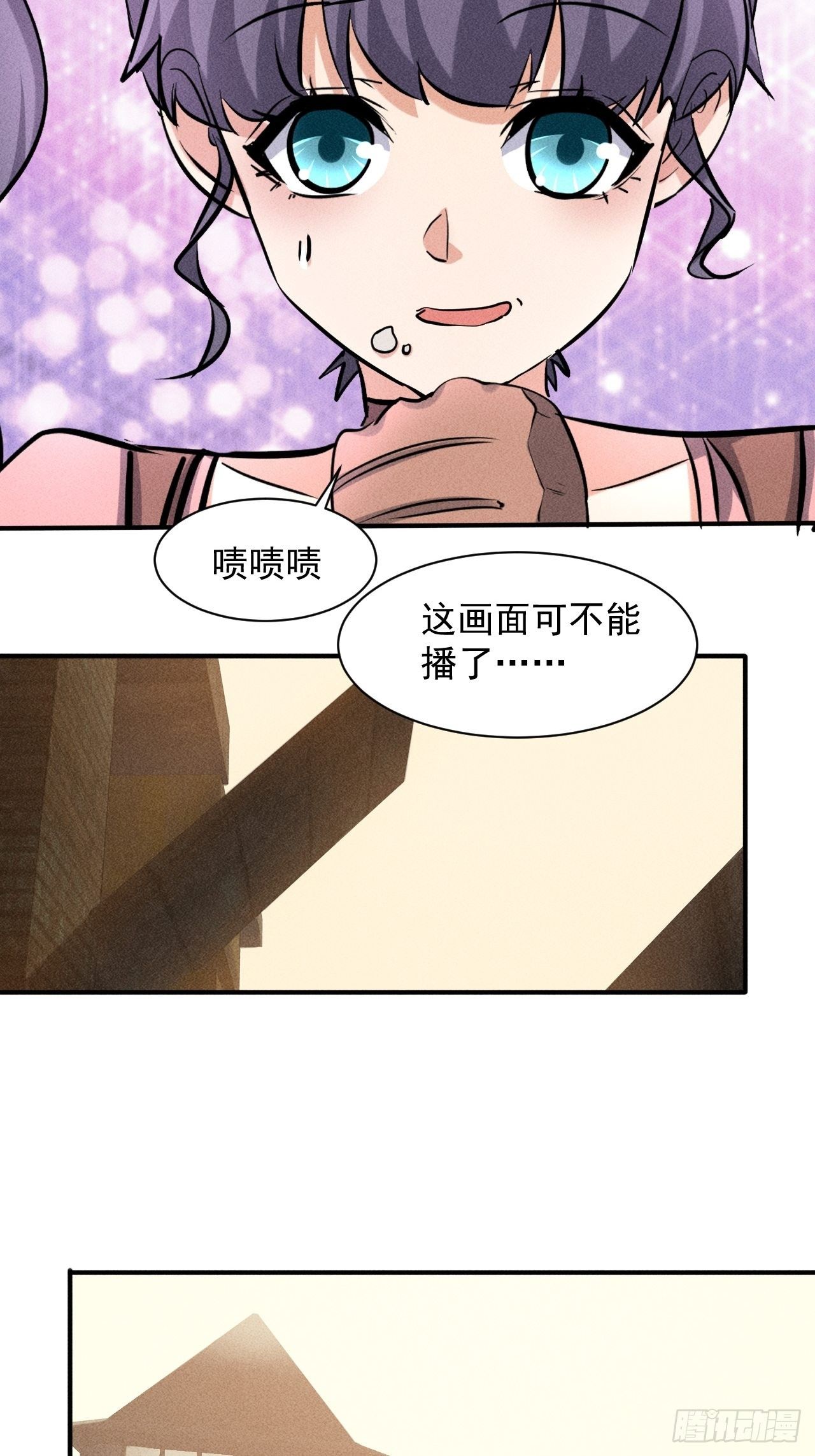 40 骡子还是马7