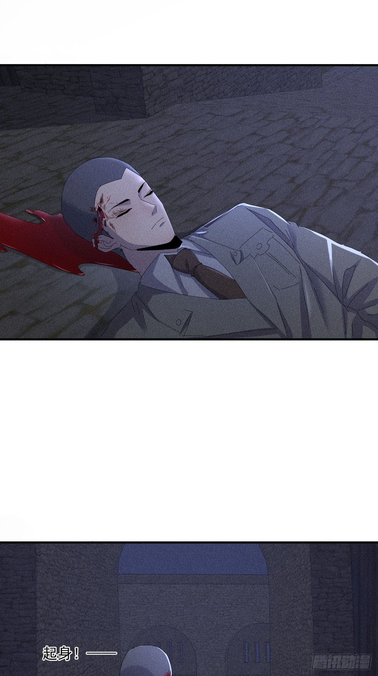 58 被发现了4