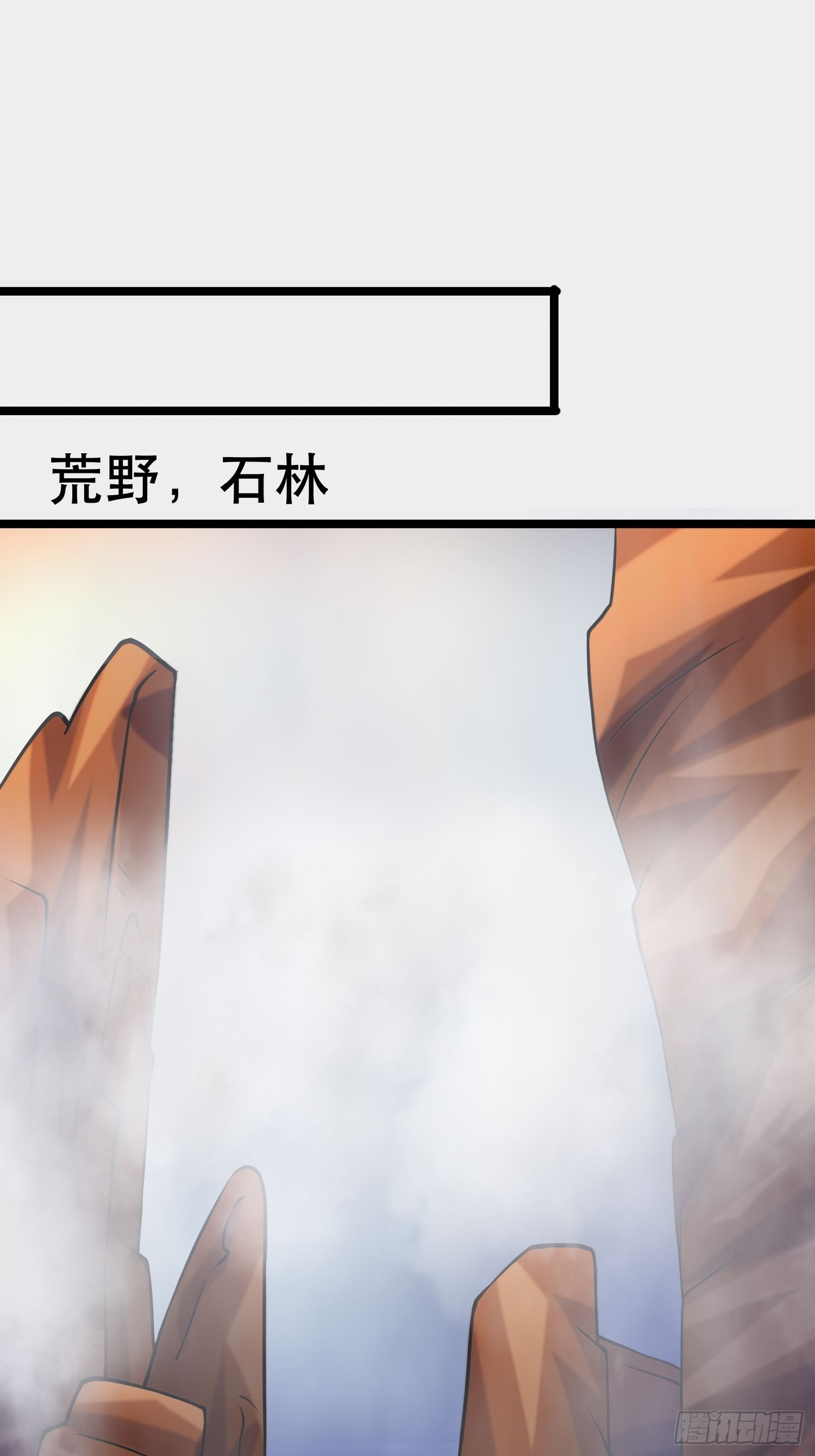 107 出招，哭不回死者37
