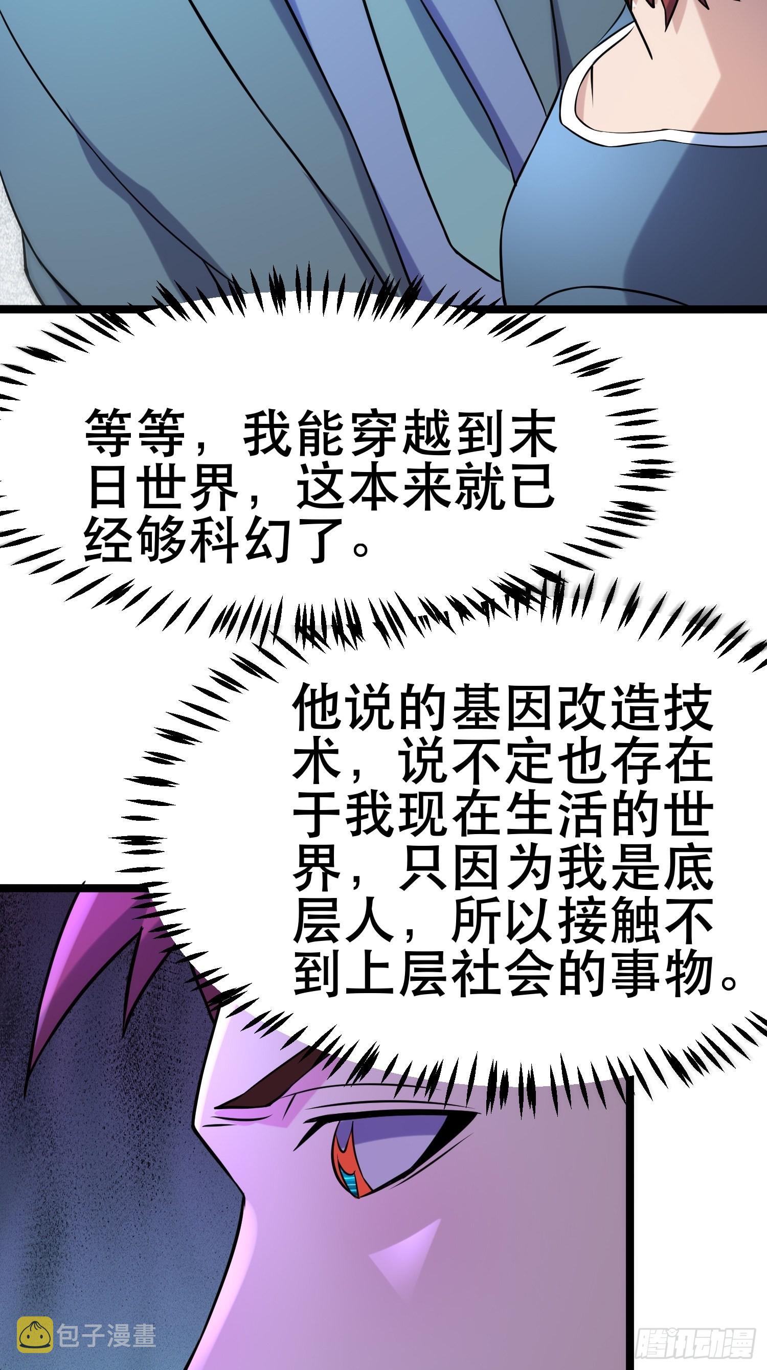 98 好好感谢一下14