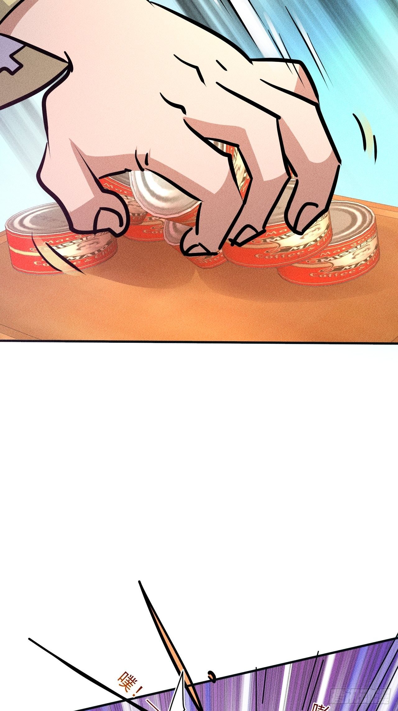 20 小悦的苦衷30