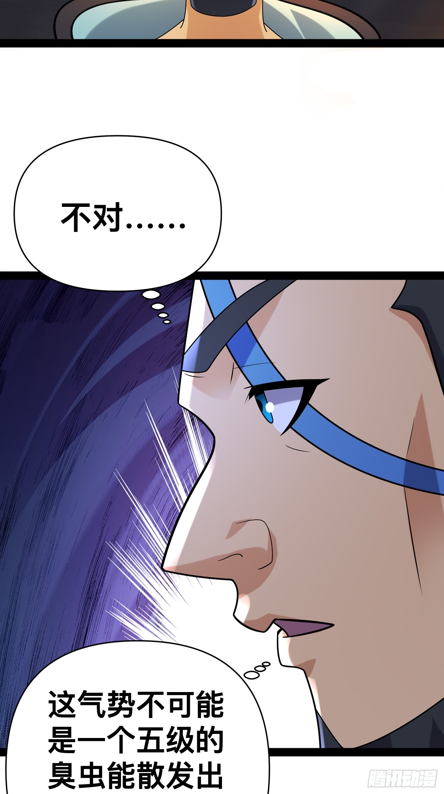 143 今天给大家个交代18