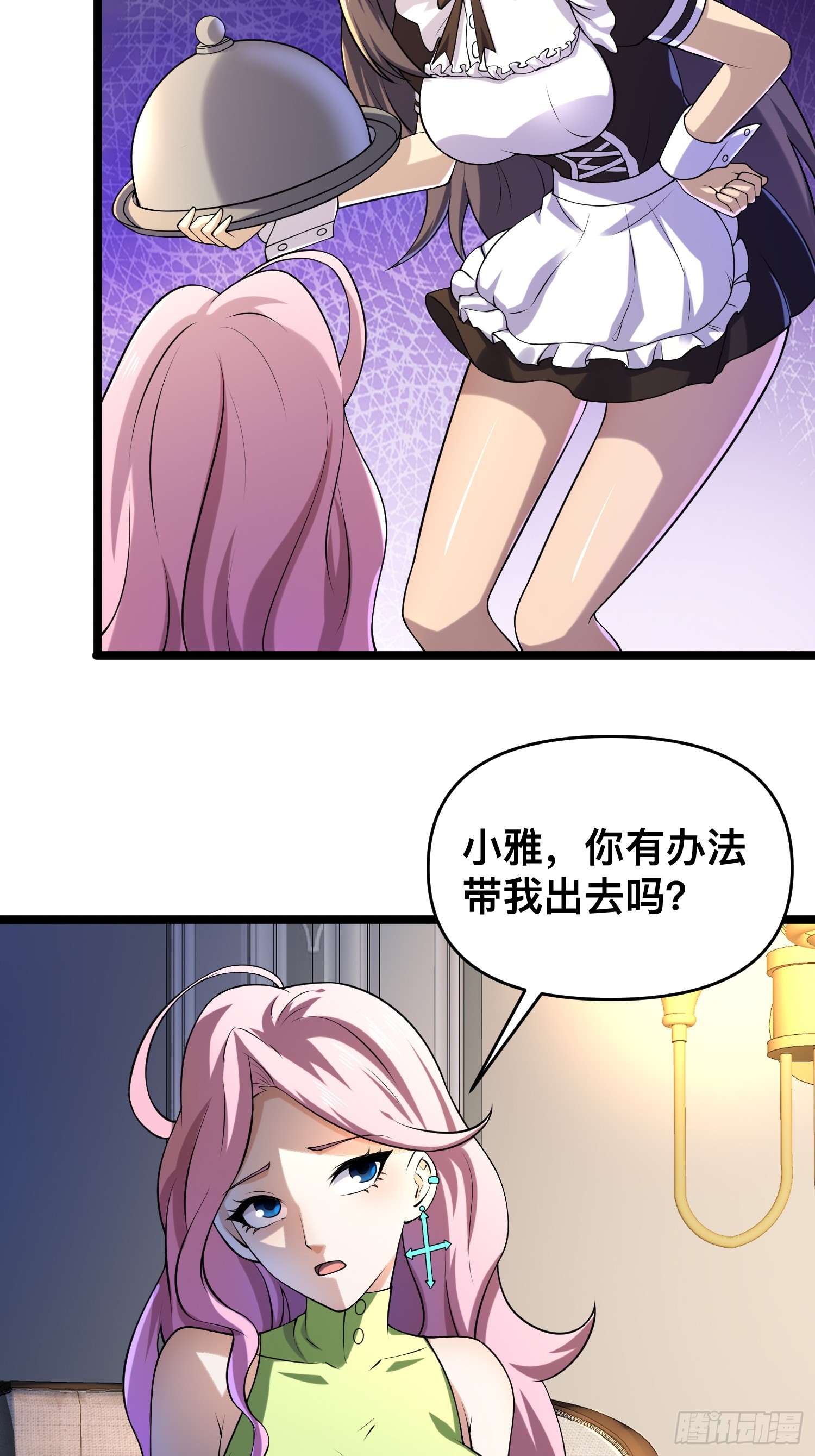 117 月湖山庄11