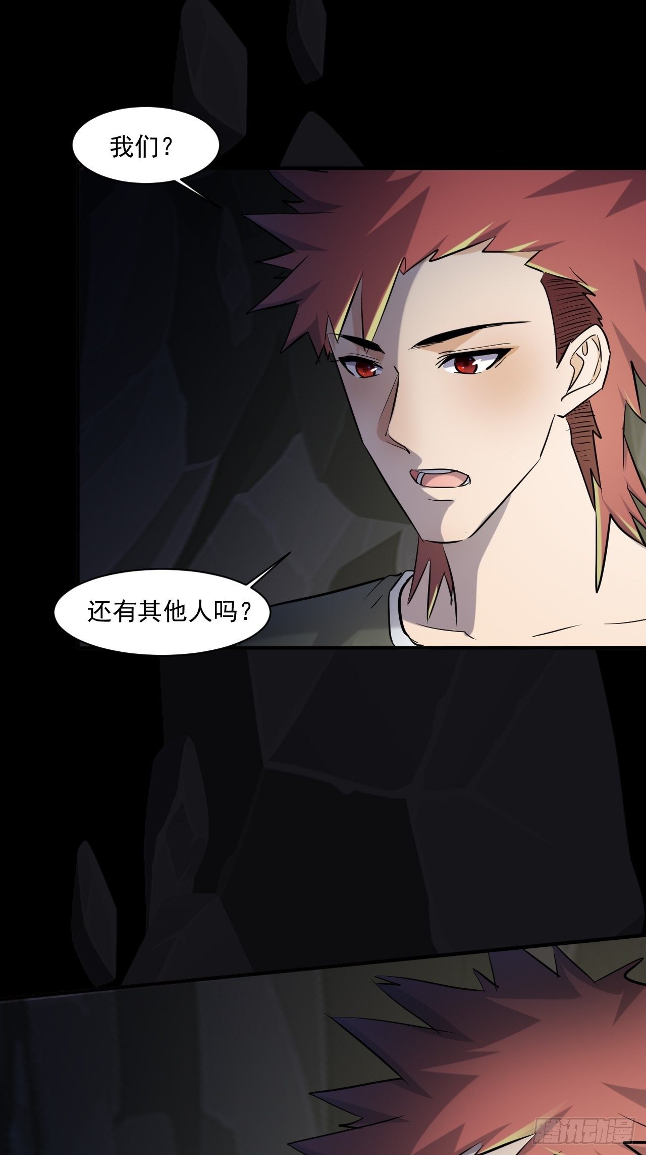 68 一个人太久了25