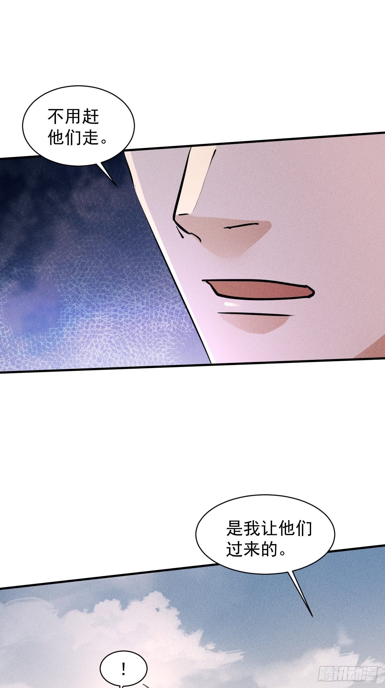 21 迟来一步21
