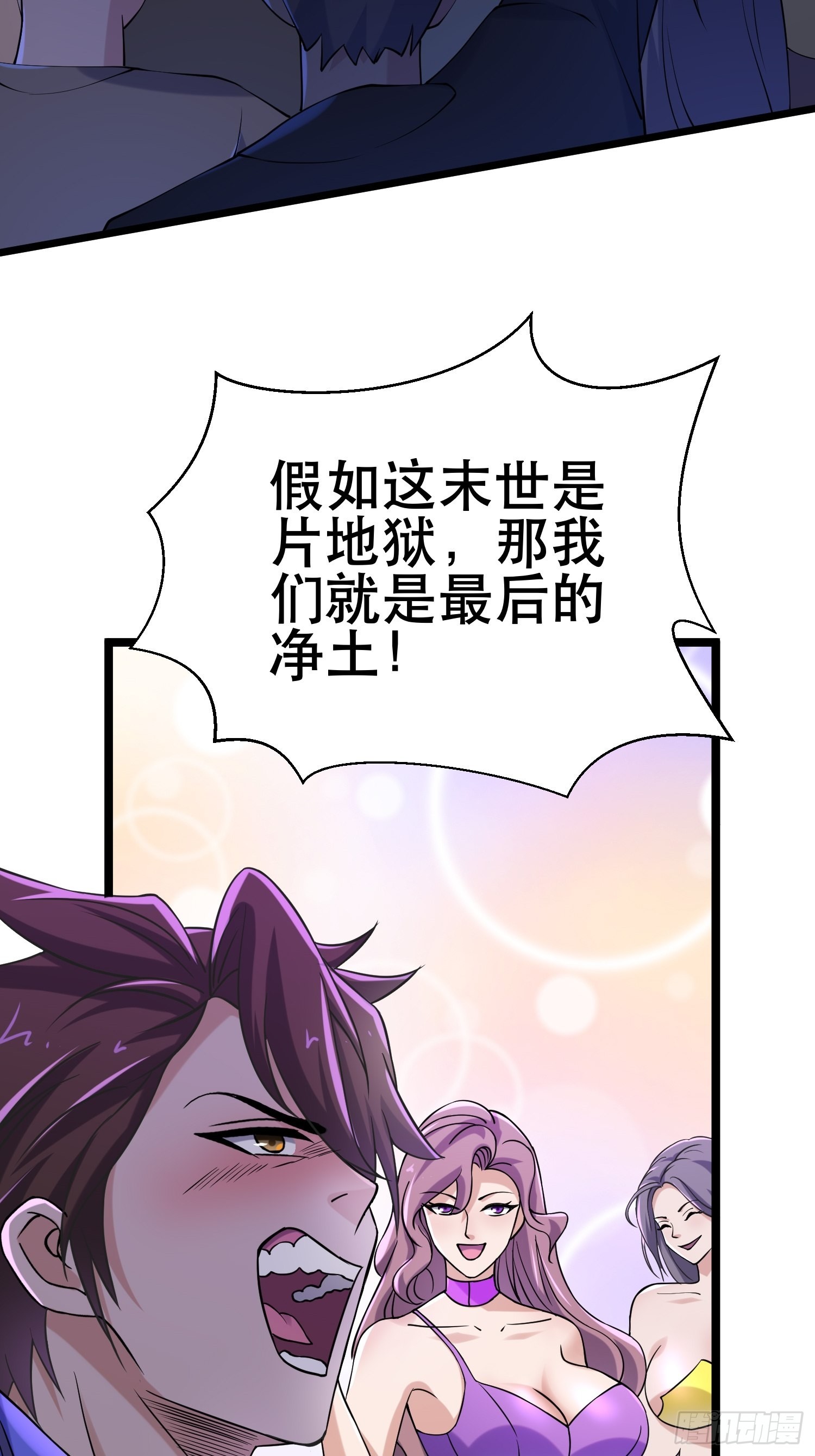 90 王杉新14