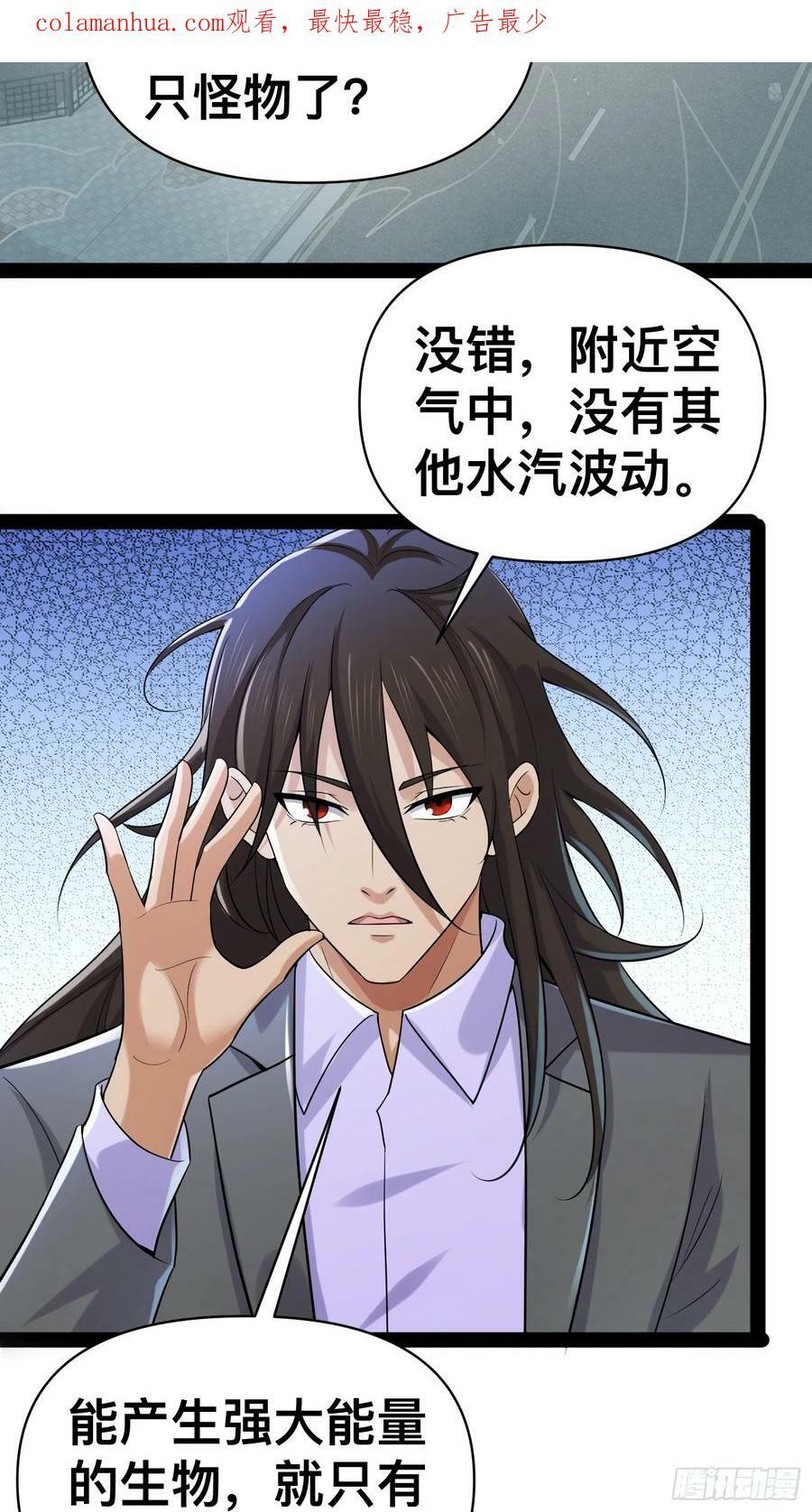154 这些日子，辛苦你了1