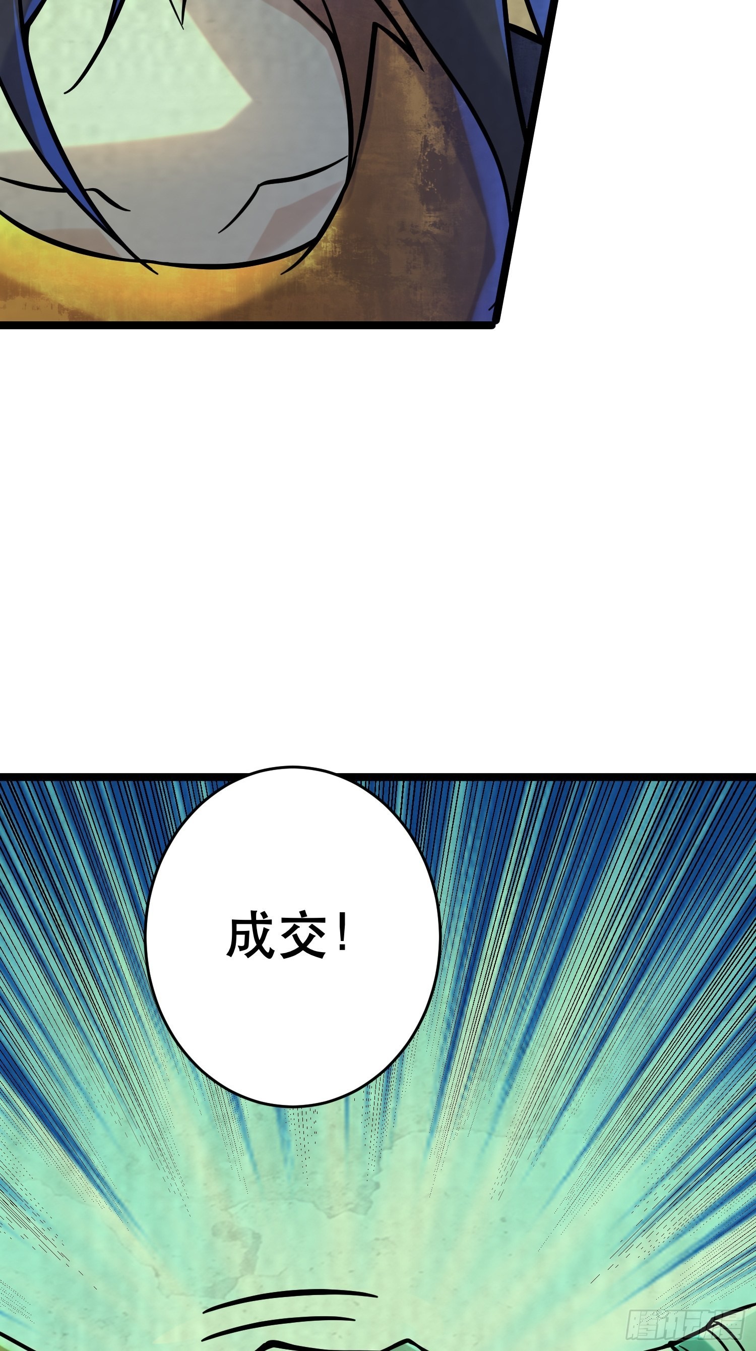 95 对决37