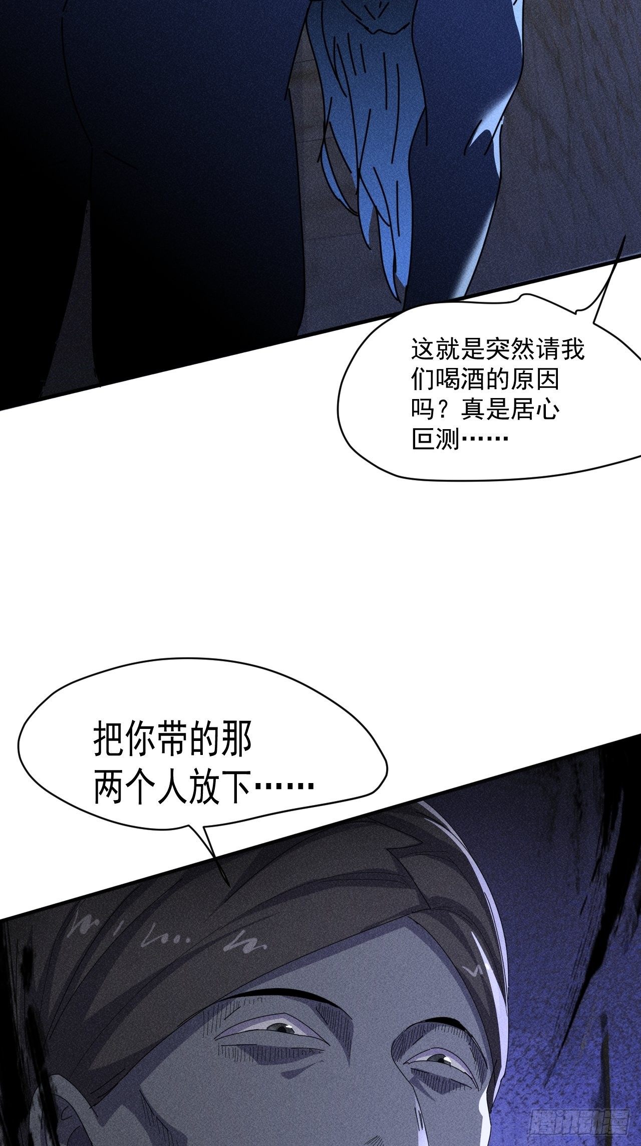 58 被发现了34