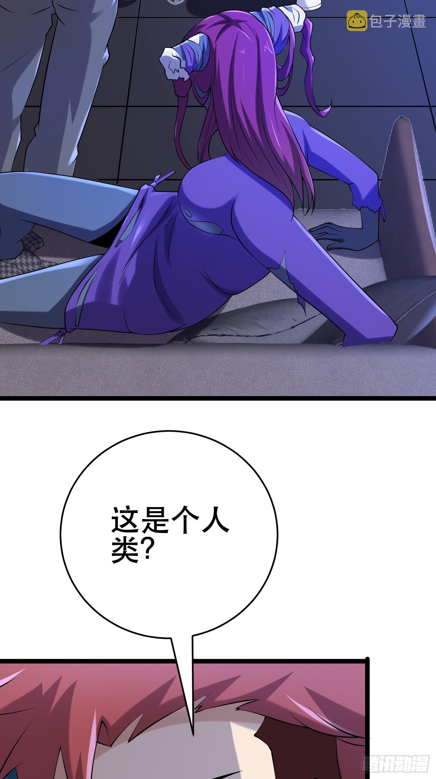 88 秘密11