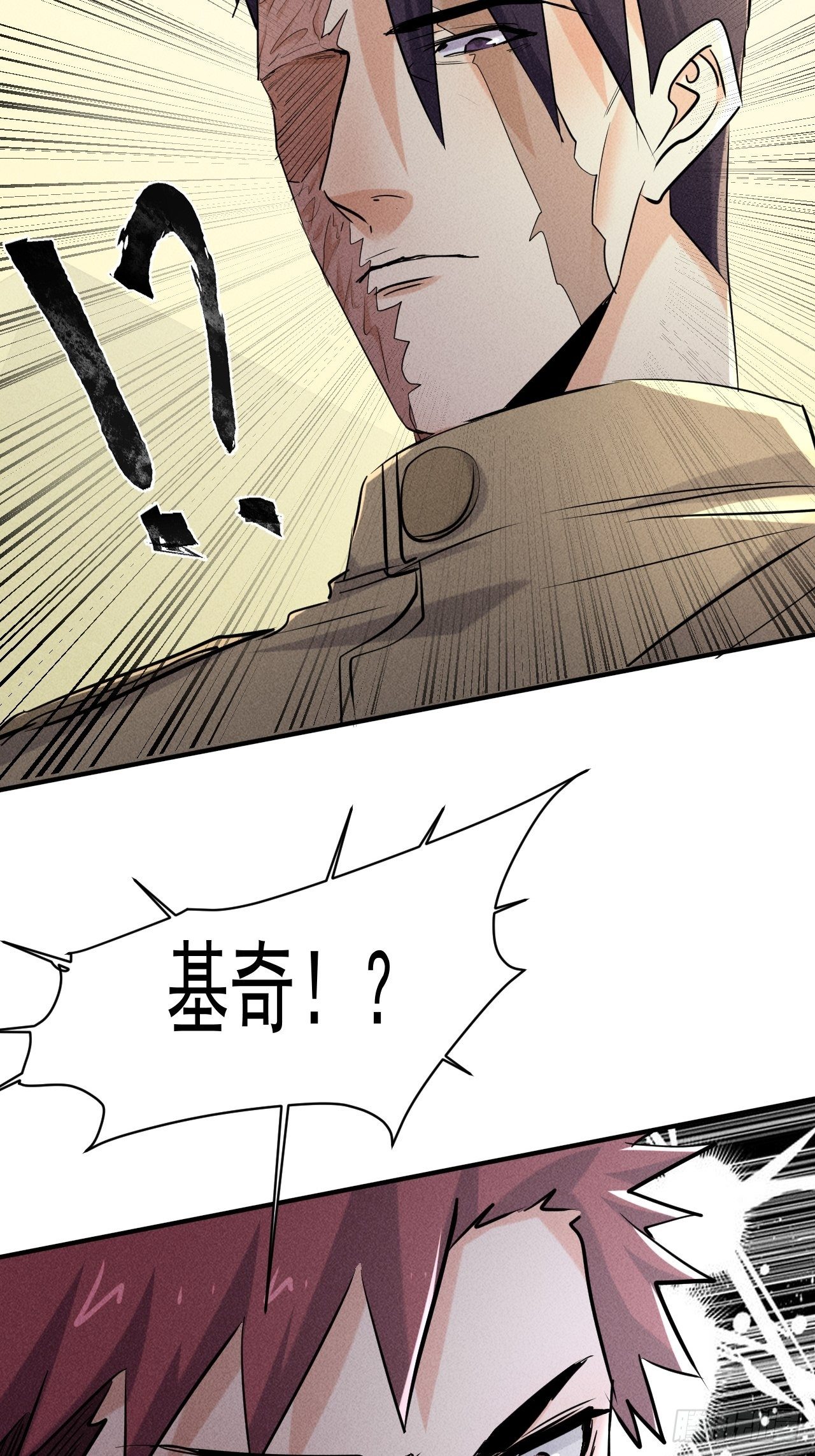 67 交易请求14