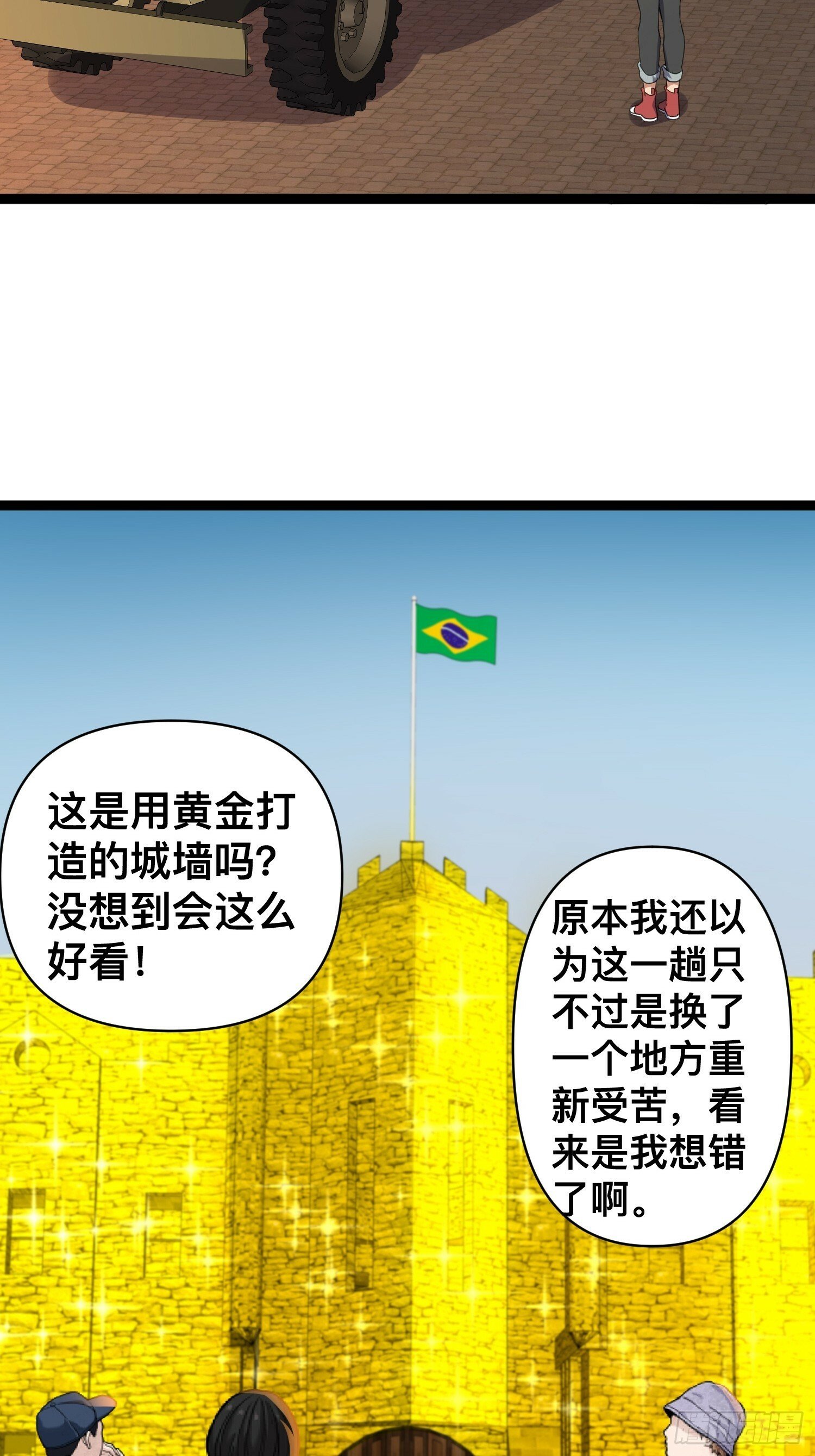 172 主人和女仆14