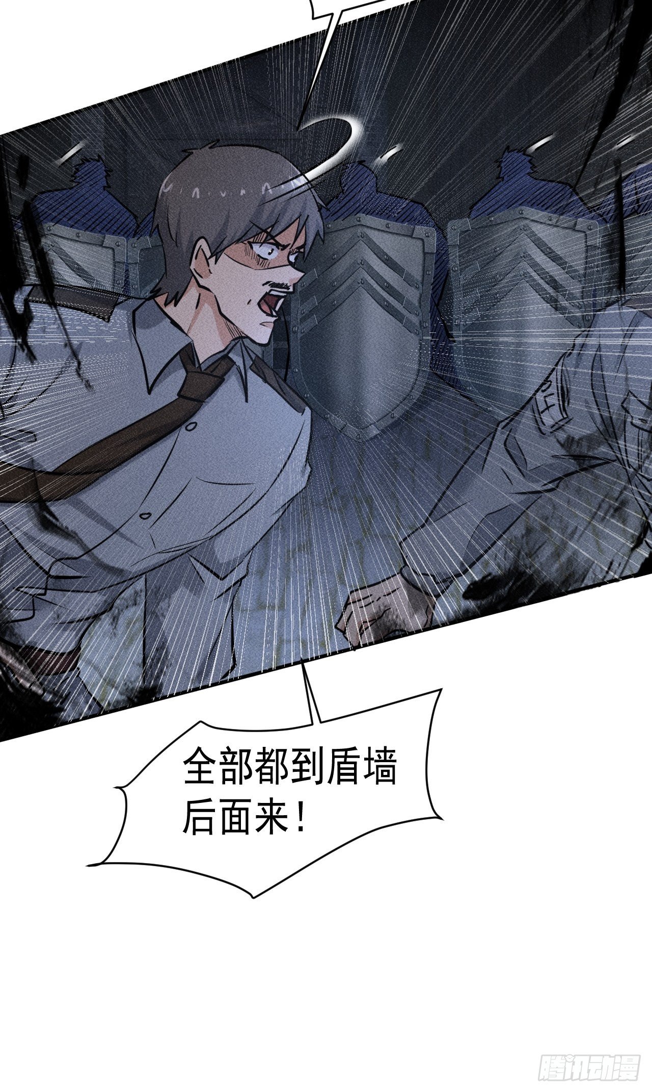 35 十秒32